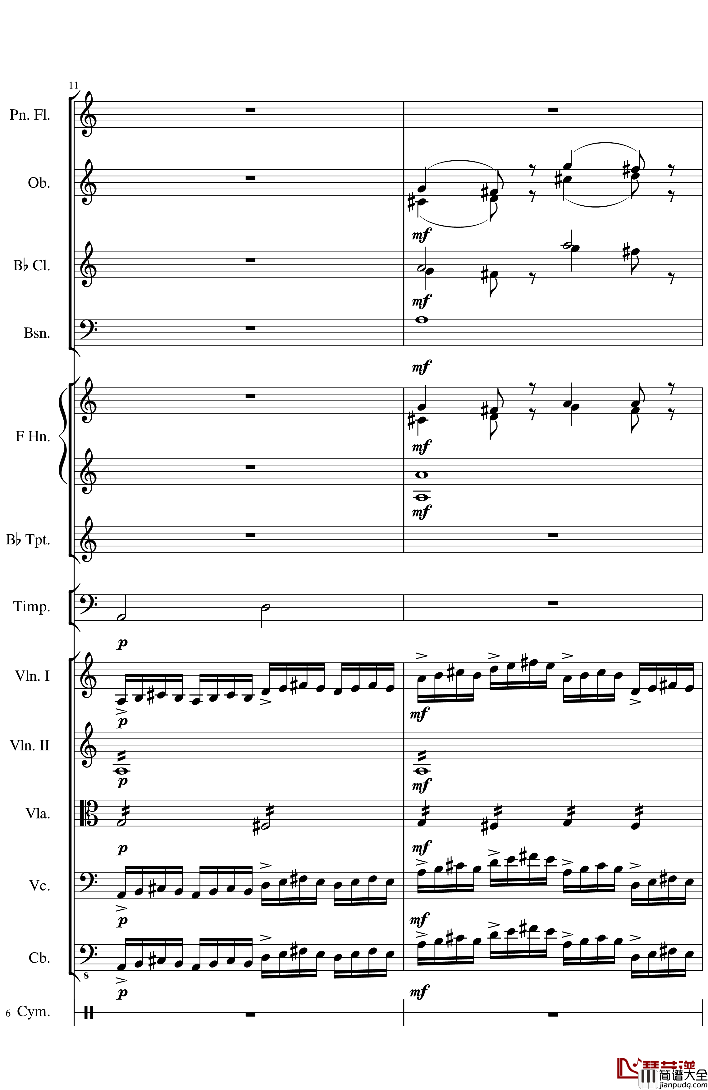 Op.122端午节快乐钢琴谱_长笛与乐队协奏曲_一个球