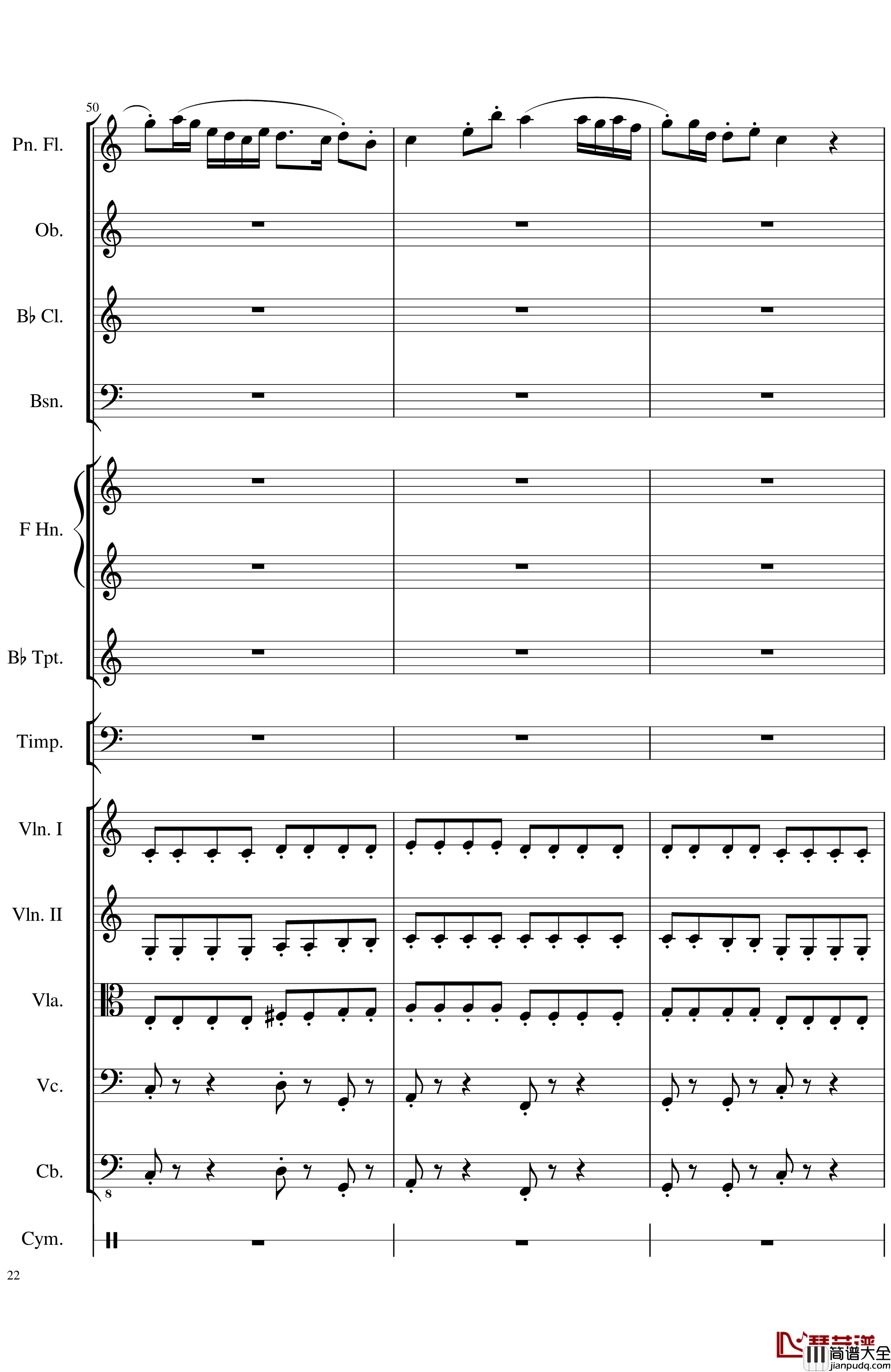 Op.122端午节快乐钢琴谱_长笛与乐队协奏曲_一个球