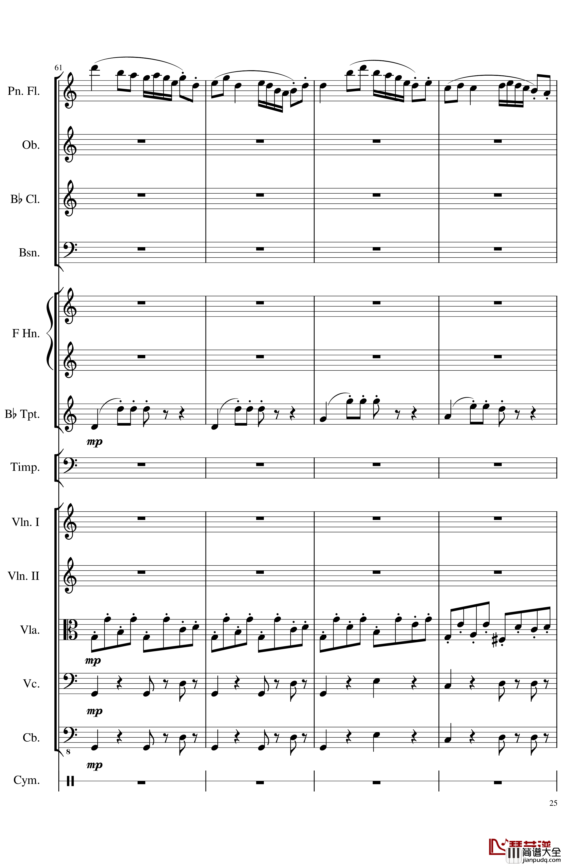 Op.122端午节快乐钢琴谱_长笛与乐队协奏曲_一个球