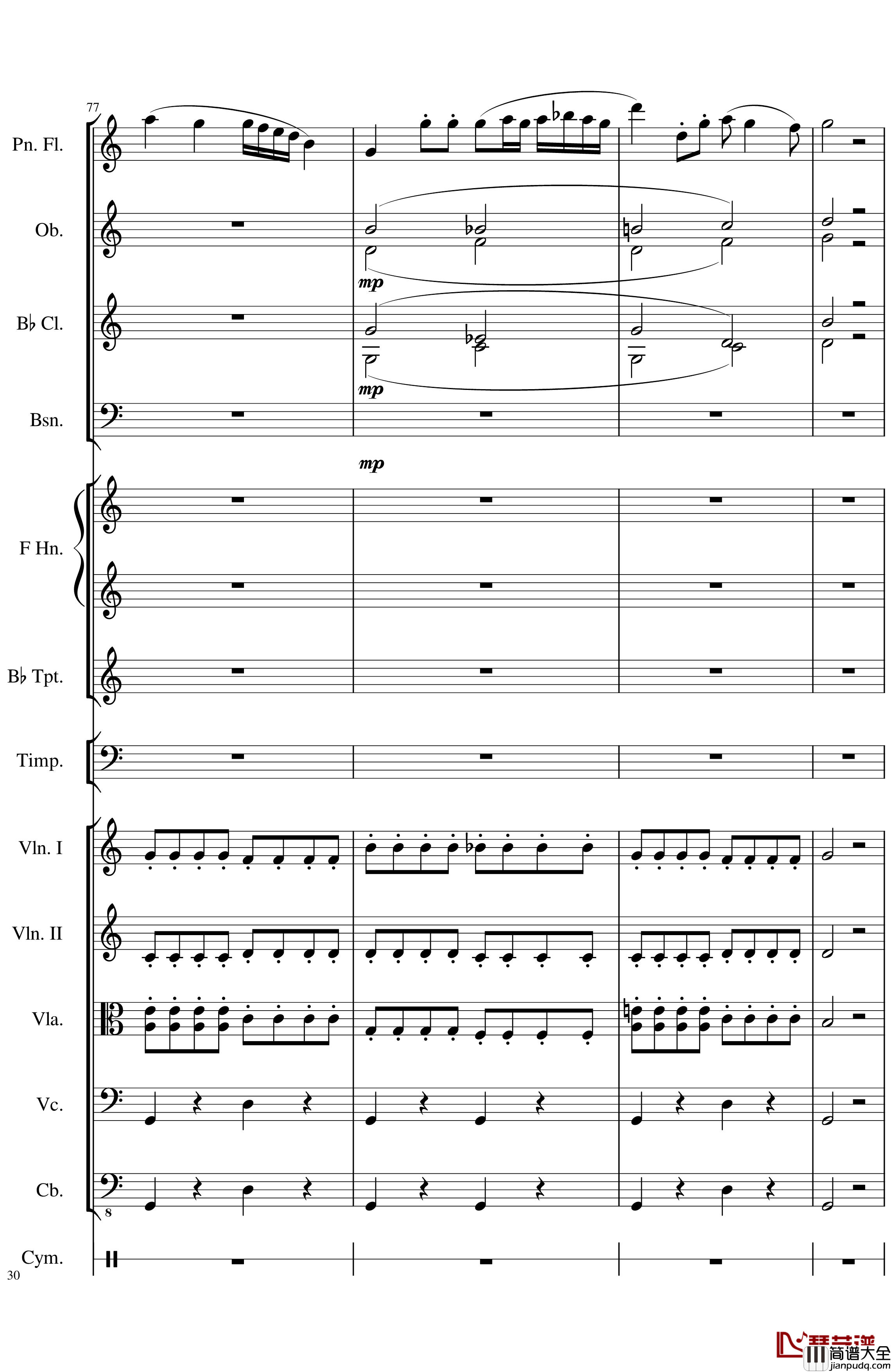 Op.122端午节快乐钢琴谱_长笛与乐队协奏曲_一个球