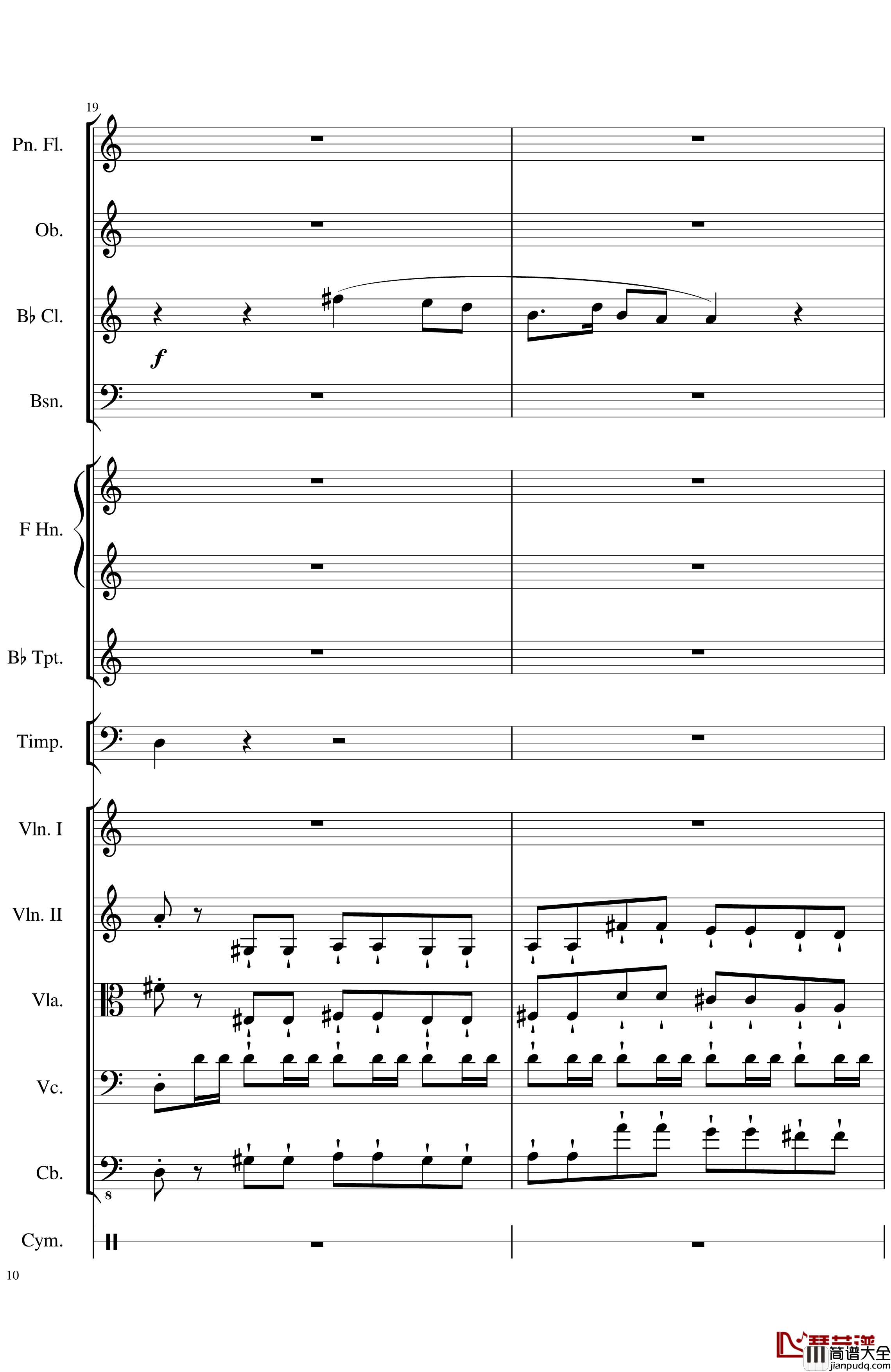 Op.122端午节快乐钢琴谱_长笛与乐队协奏曲_一个球