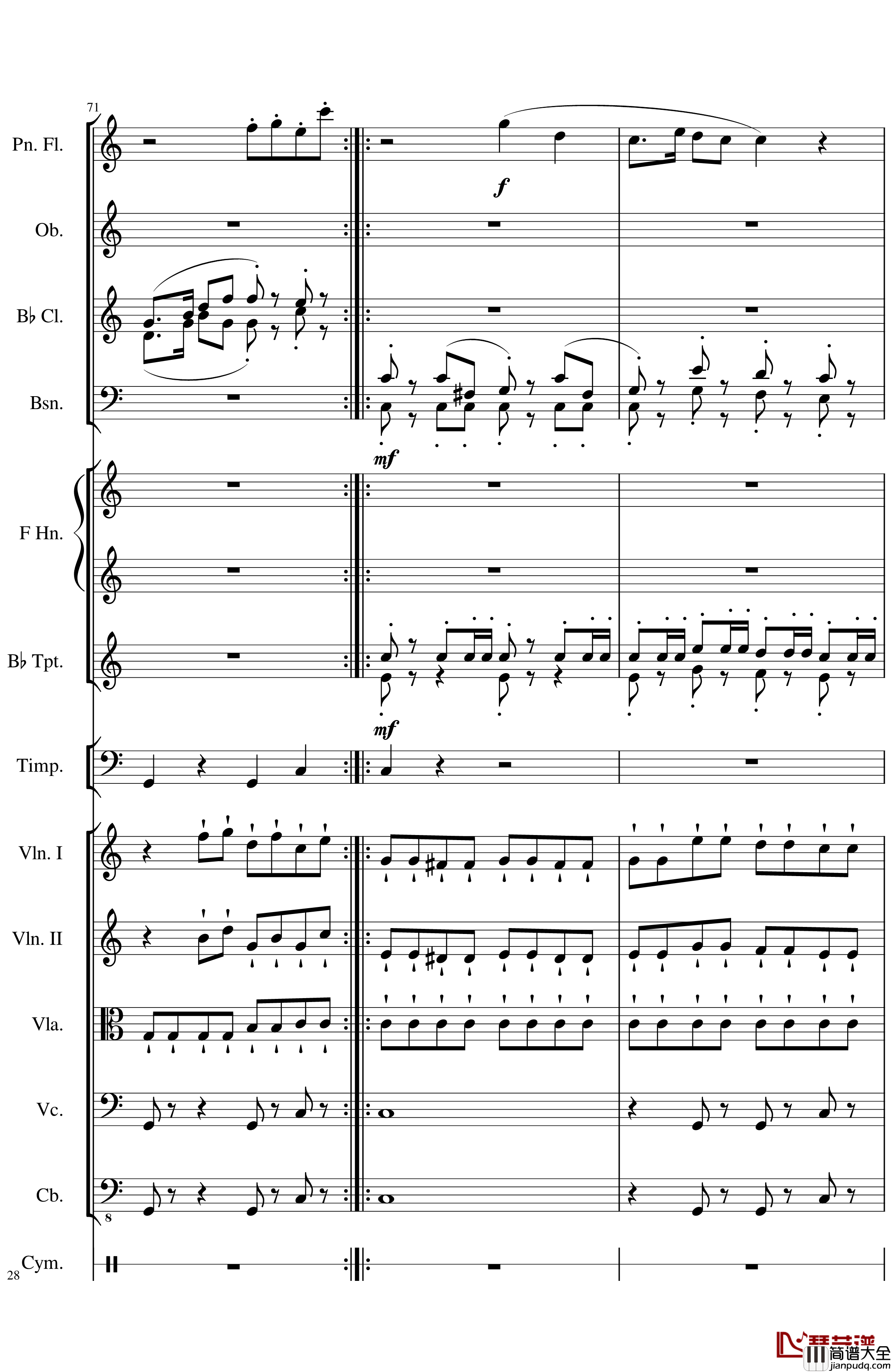 Op.122端午节快乐钢琴谱_长笛与乐队协奏曲_一个球