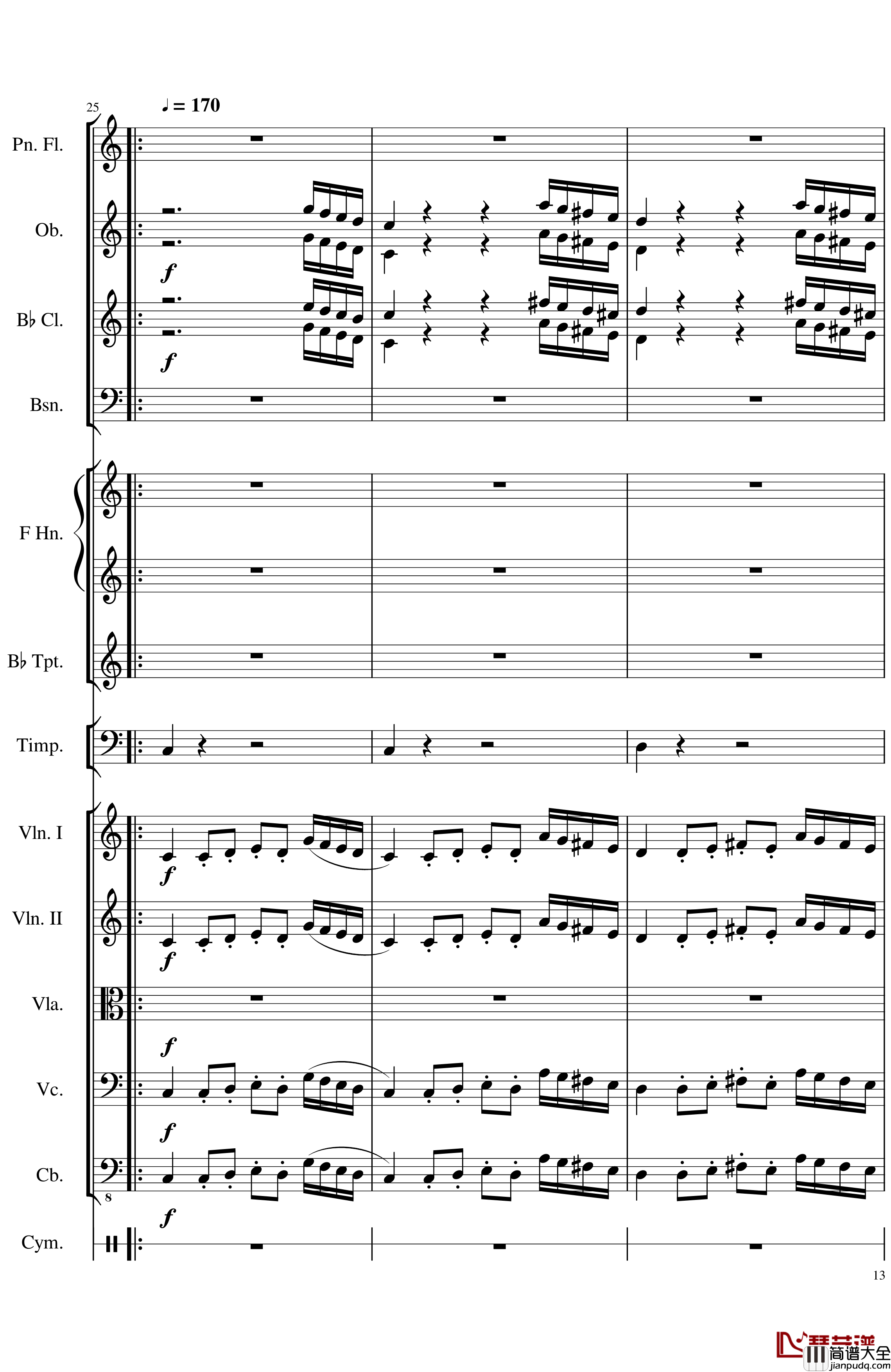 Op.122端午节快乐钢琴谱_长笛与乐队协奏曲_一个球