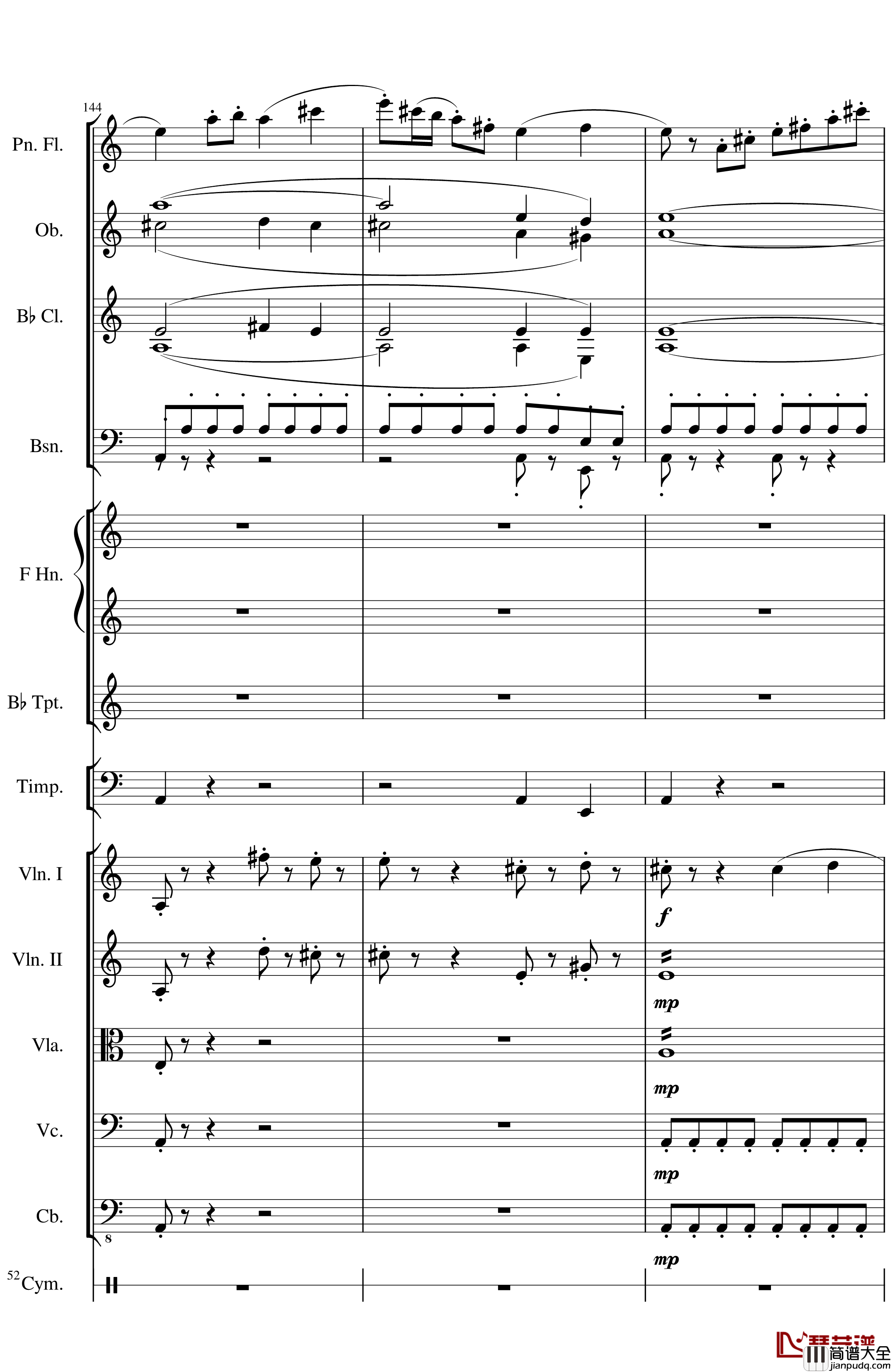 Op.122端午节快乐钢琴谱_长笛与乐队协奏曲_一个球