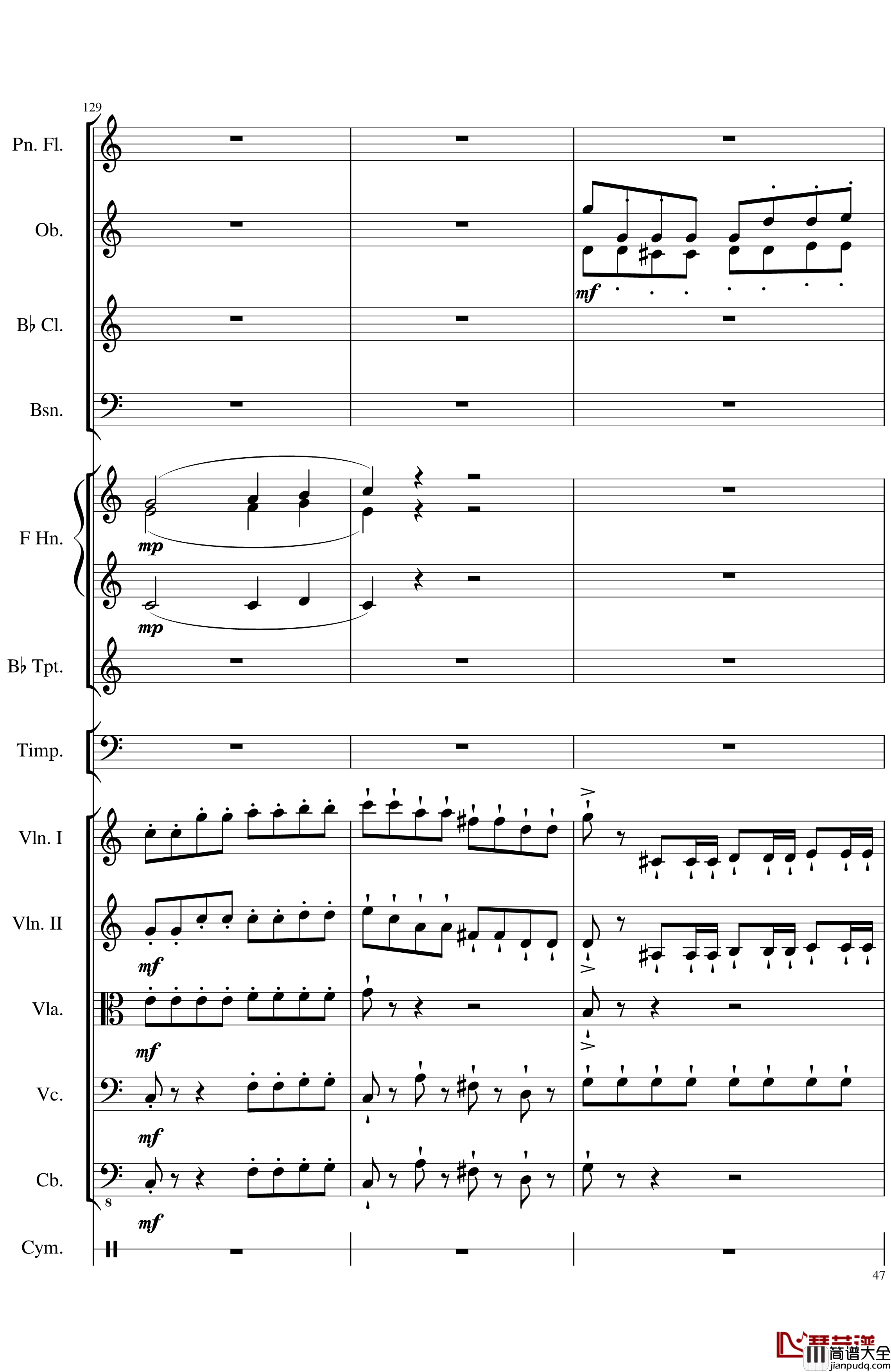 Op.122端午节快乐钢琴谱_长笛与乐队协奏曲_一个球