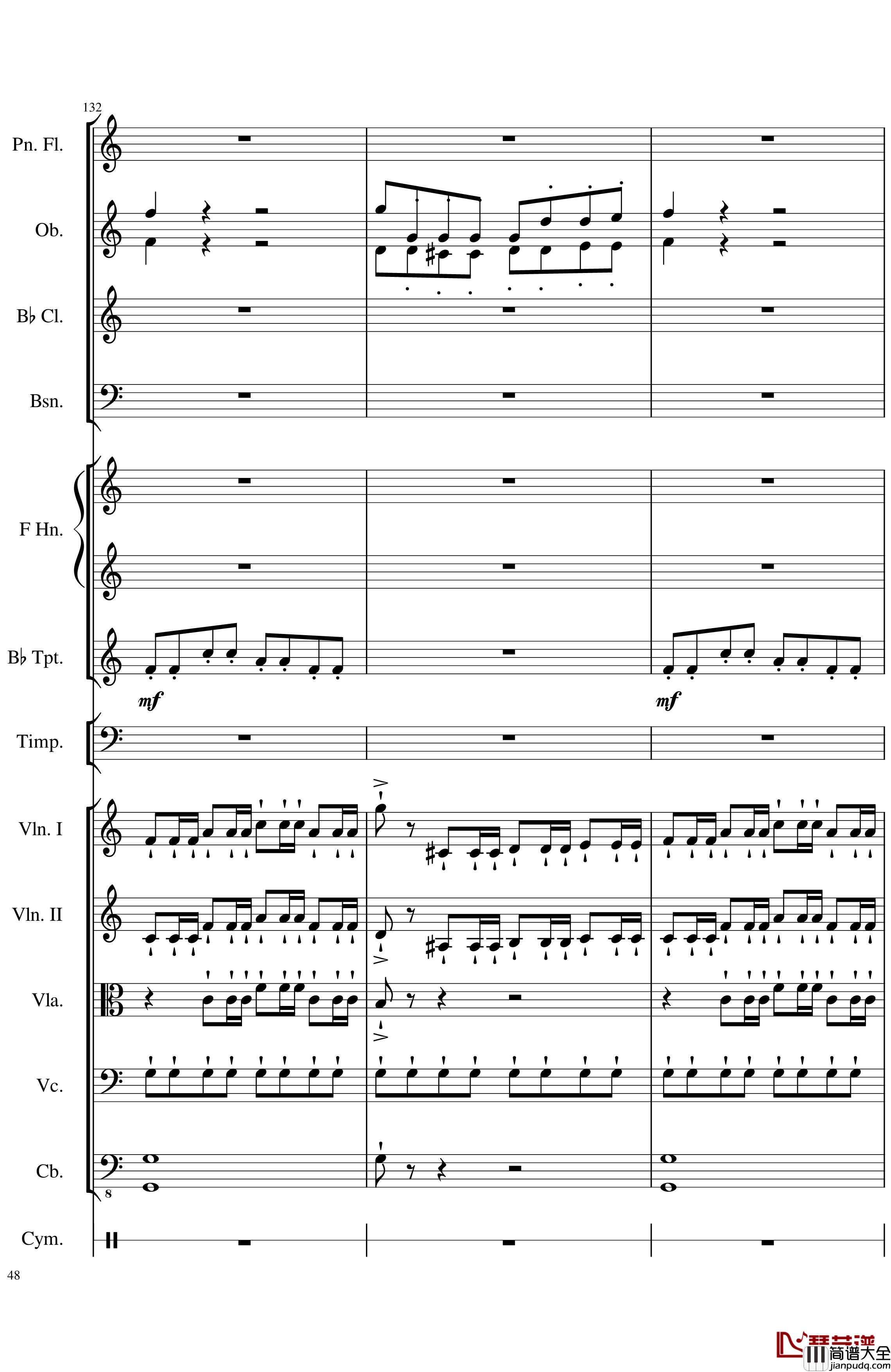 Op.122端午节快乐钢琴谱_长笛与乐队协奏曲_一个球