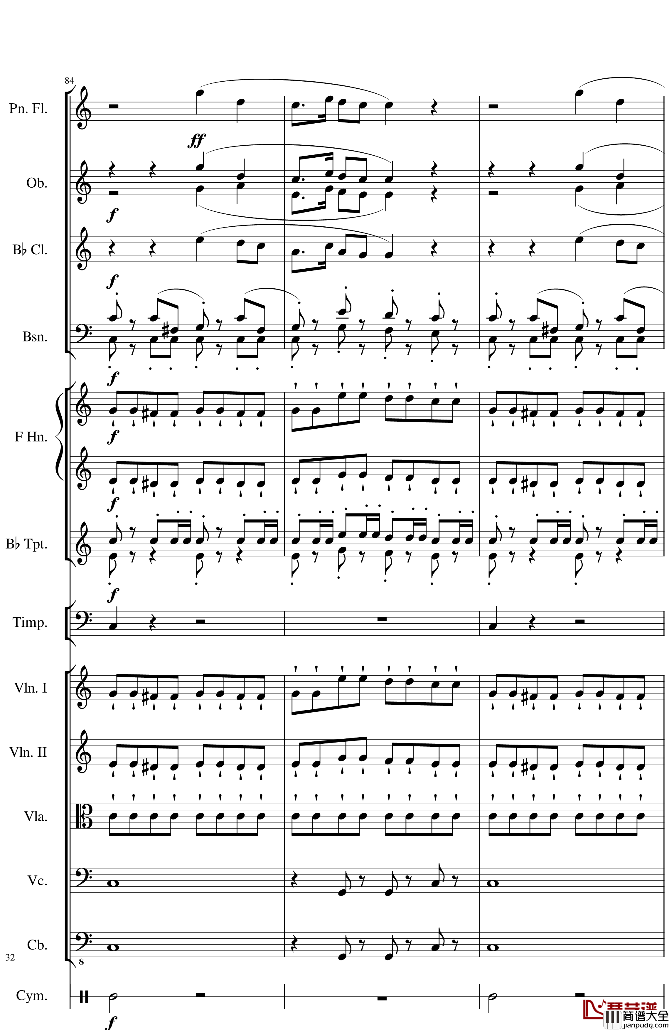 Op.122端午节快乐钢琴谱_长笛与乐队协奏曲_一个球