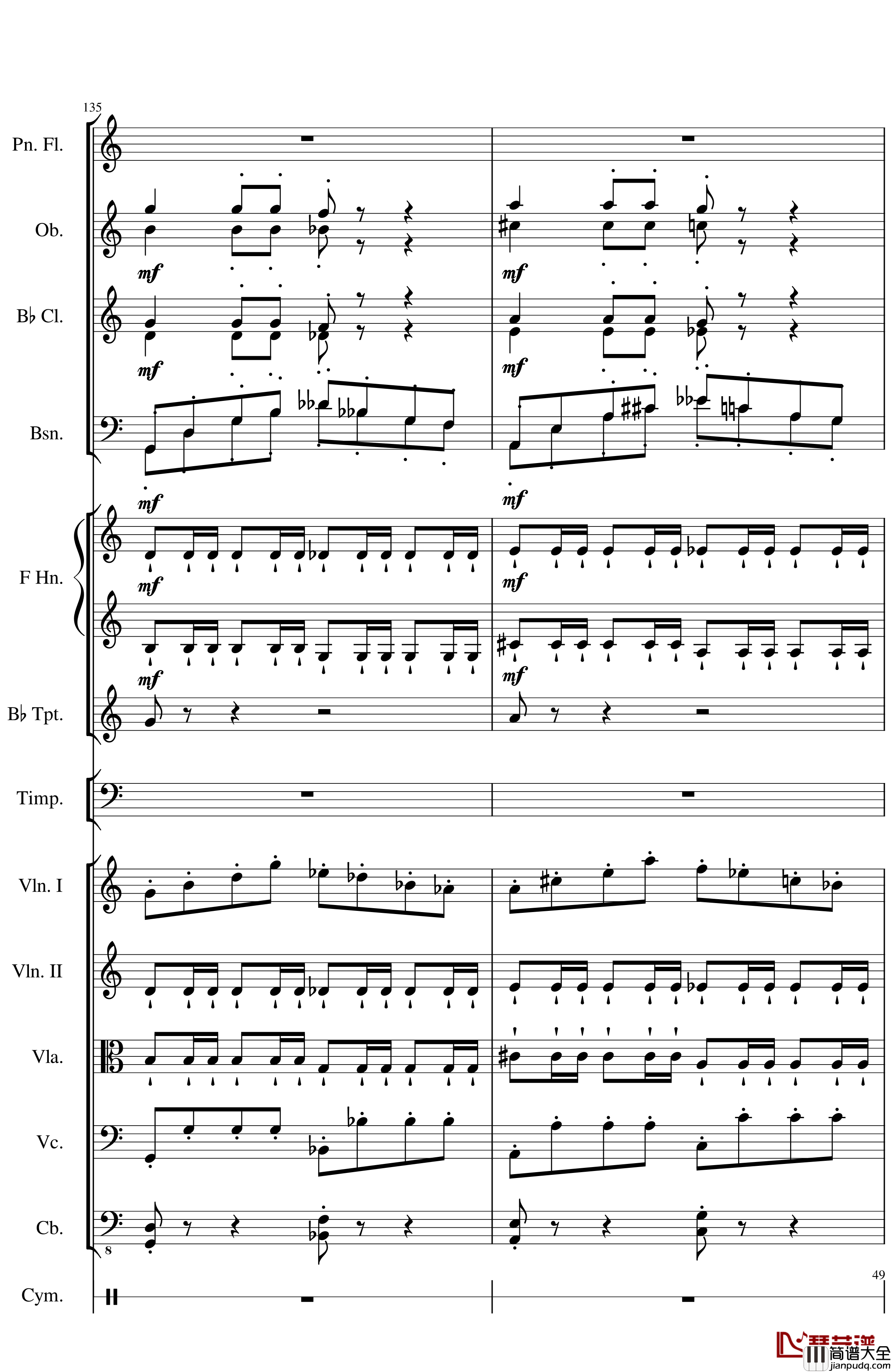 Op.122端午节快乐钢琴谱_长笛与乐队协奏曲_一个球