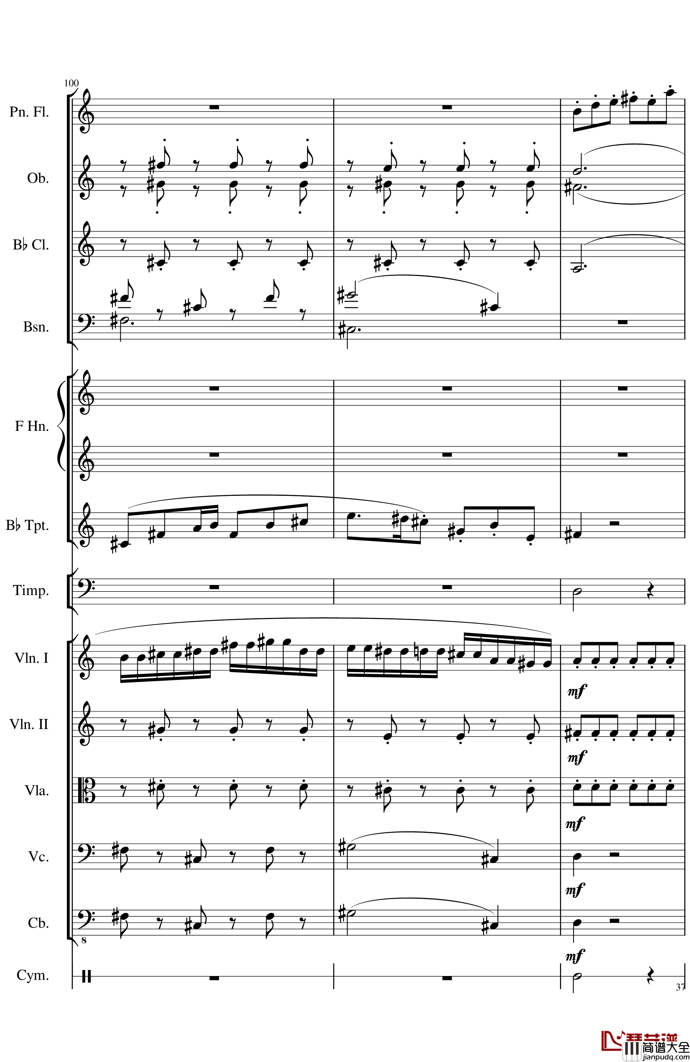 Op.122端午节快乐钢琴谱_长笛与乐队协奏曲_一个球