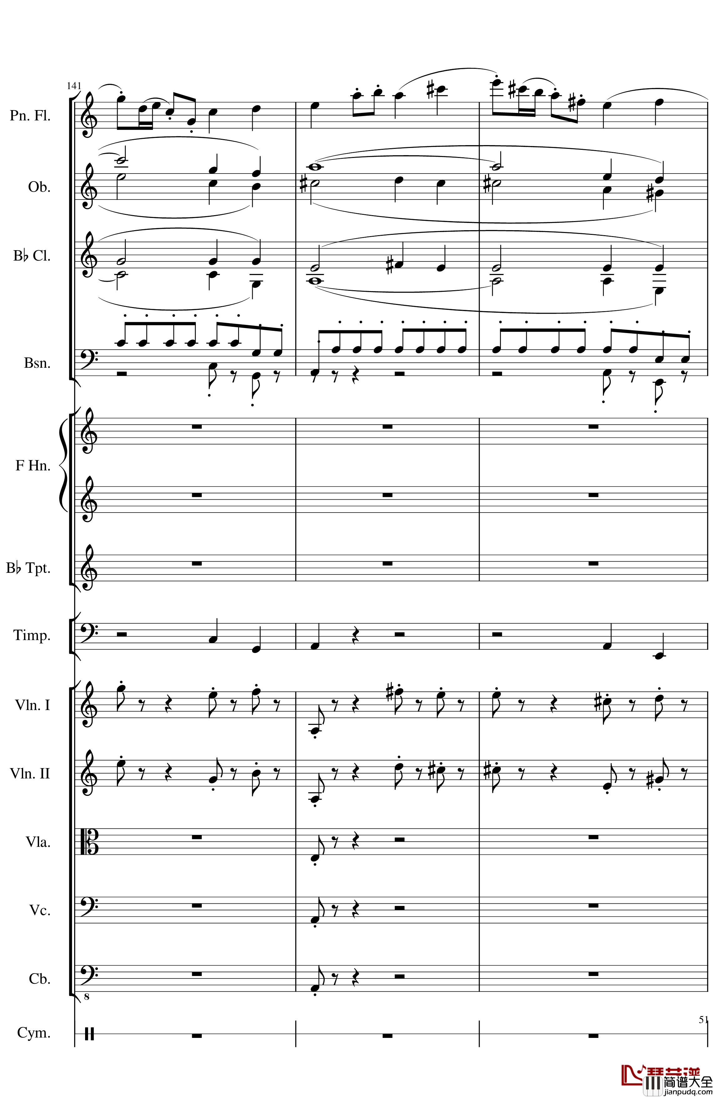 Op.122端午节快乐钢琴谱_长笛与乐队协奏曲_一个球