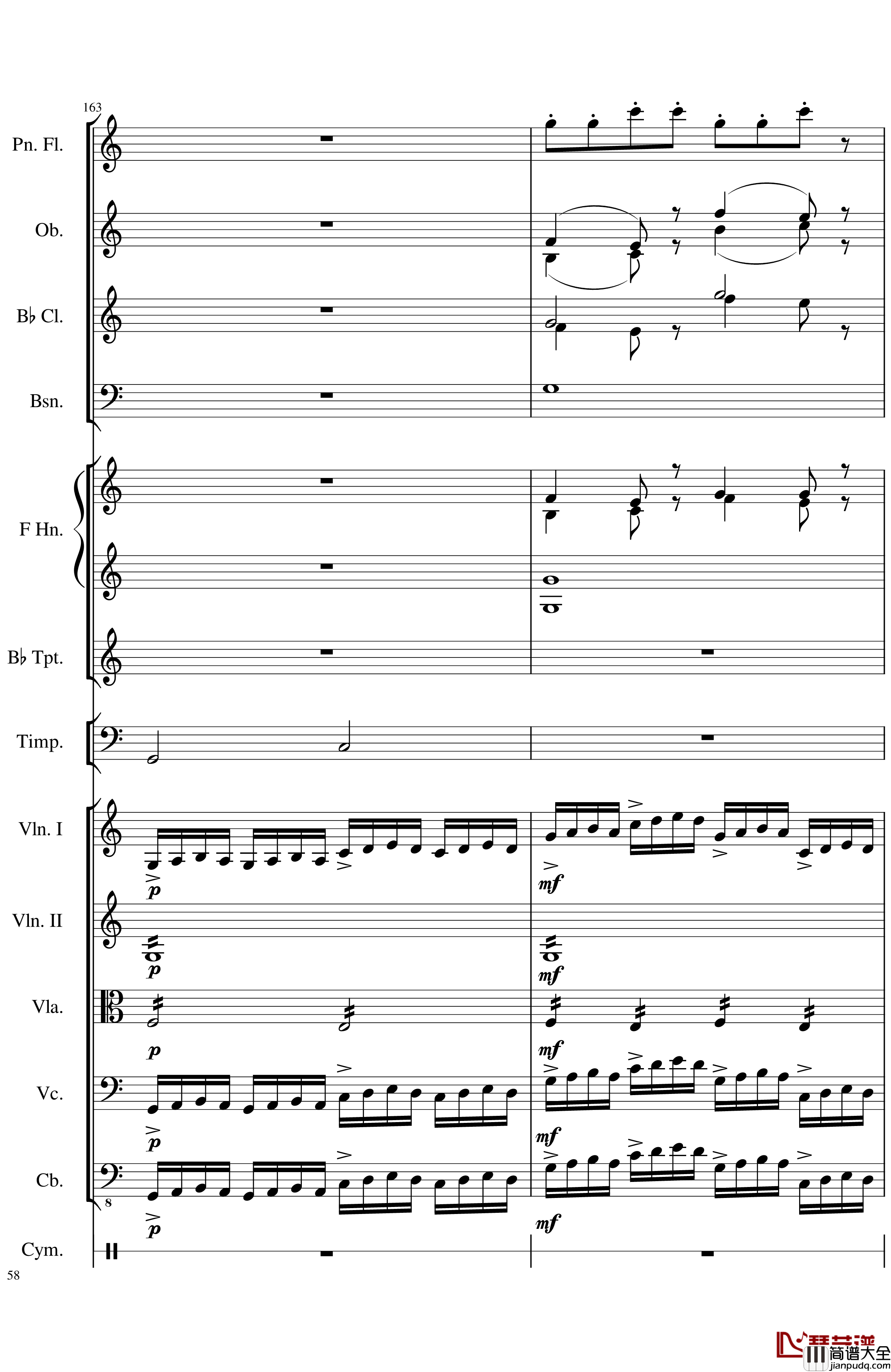 Op.122端午节快乐钢琴谱_长笛与乐队协奏曲_一个球