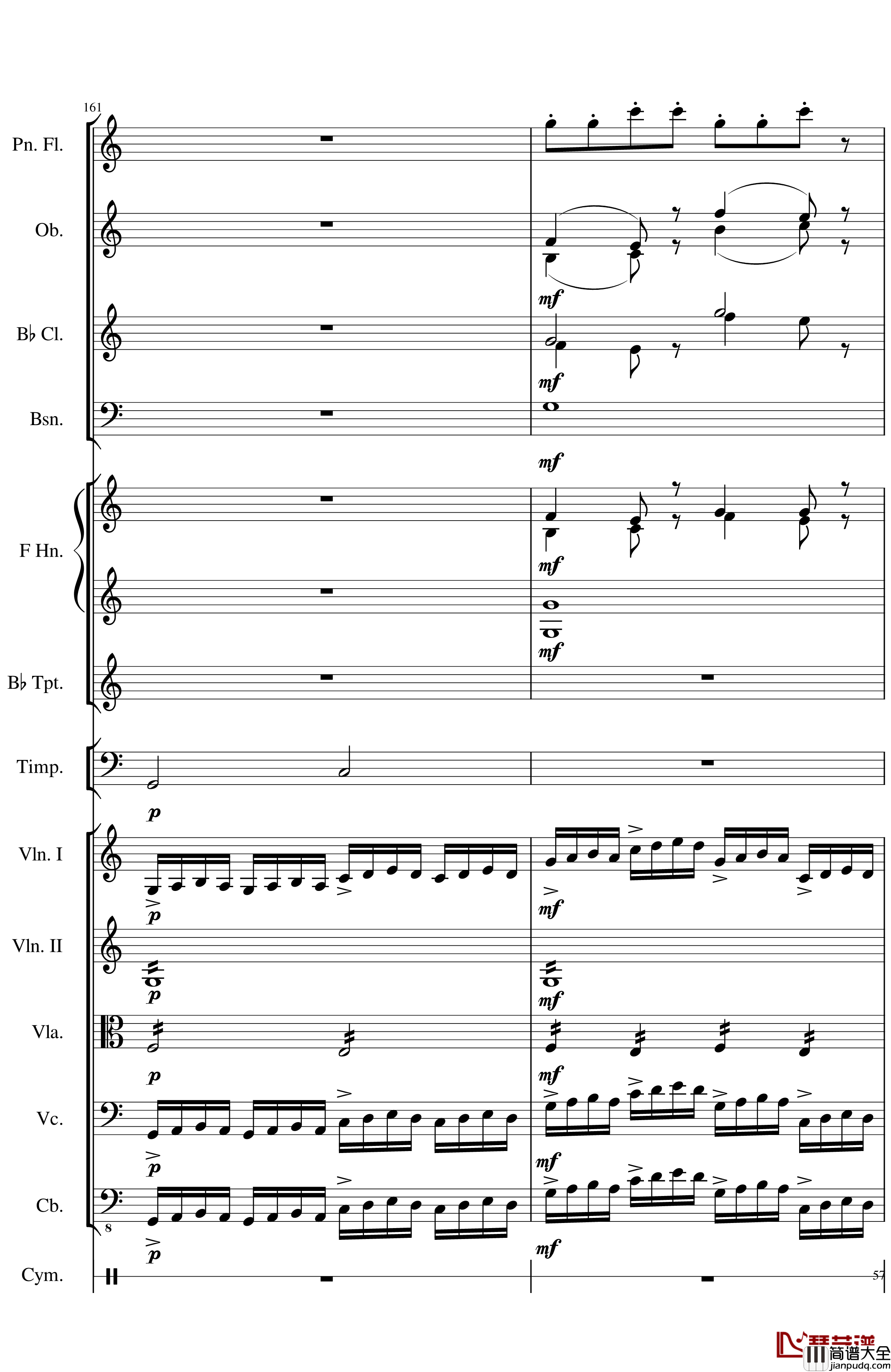 Op.122端午节快乐钢琴谱_长笛与乐队协奏曲_一个球