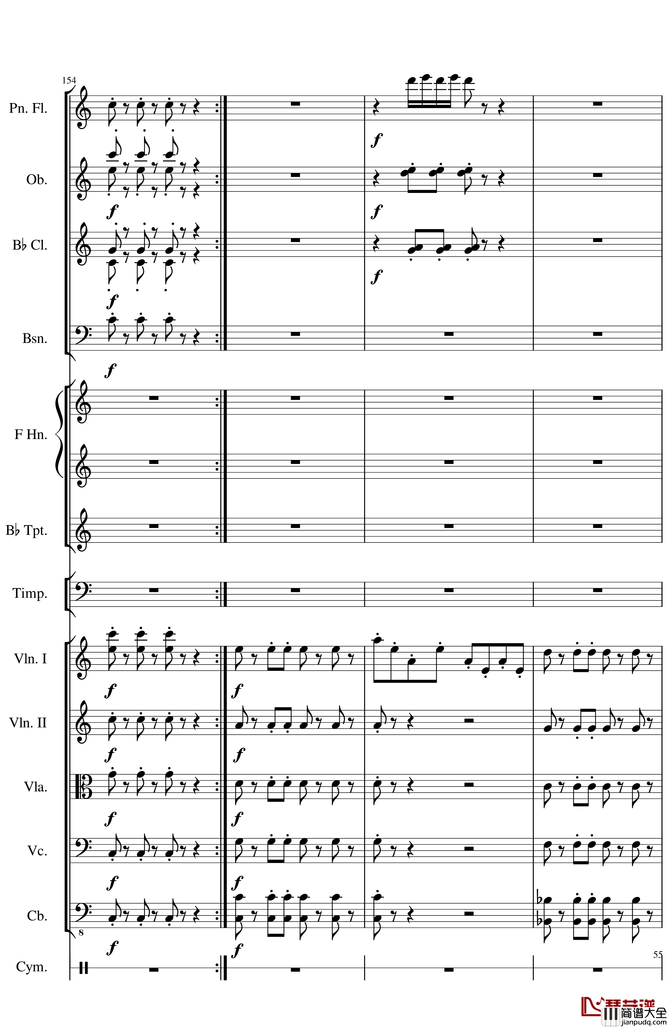 Op.122端午节快乐钢琴谱_长笛与乐队协奏曲_一个球