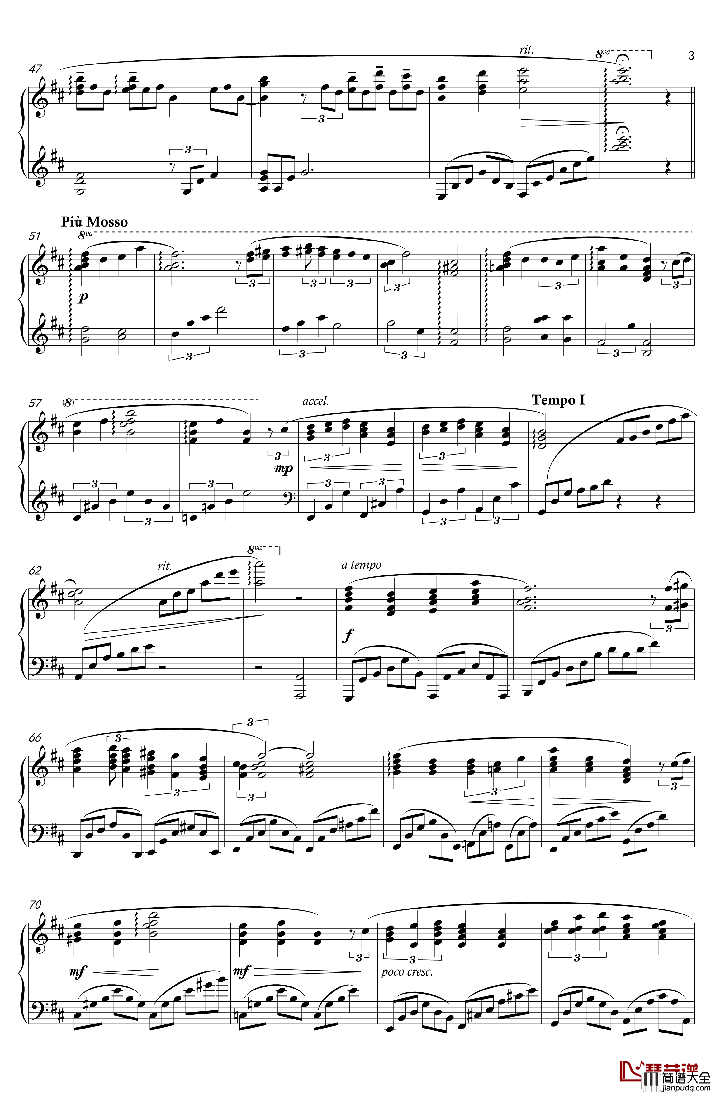 曖昧ナ希望钢琴谱_尼尔机械纪元