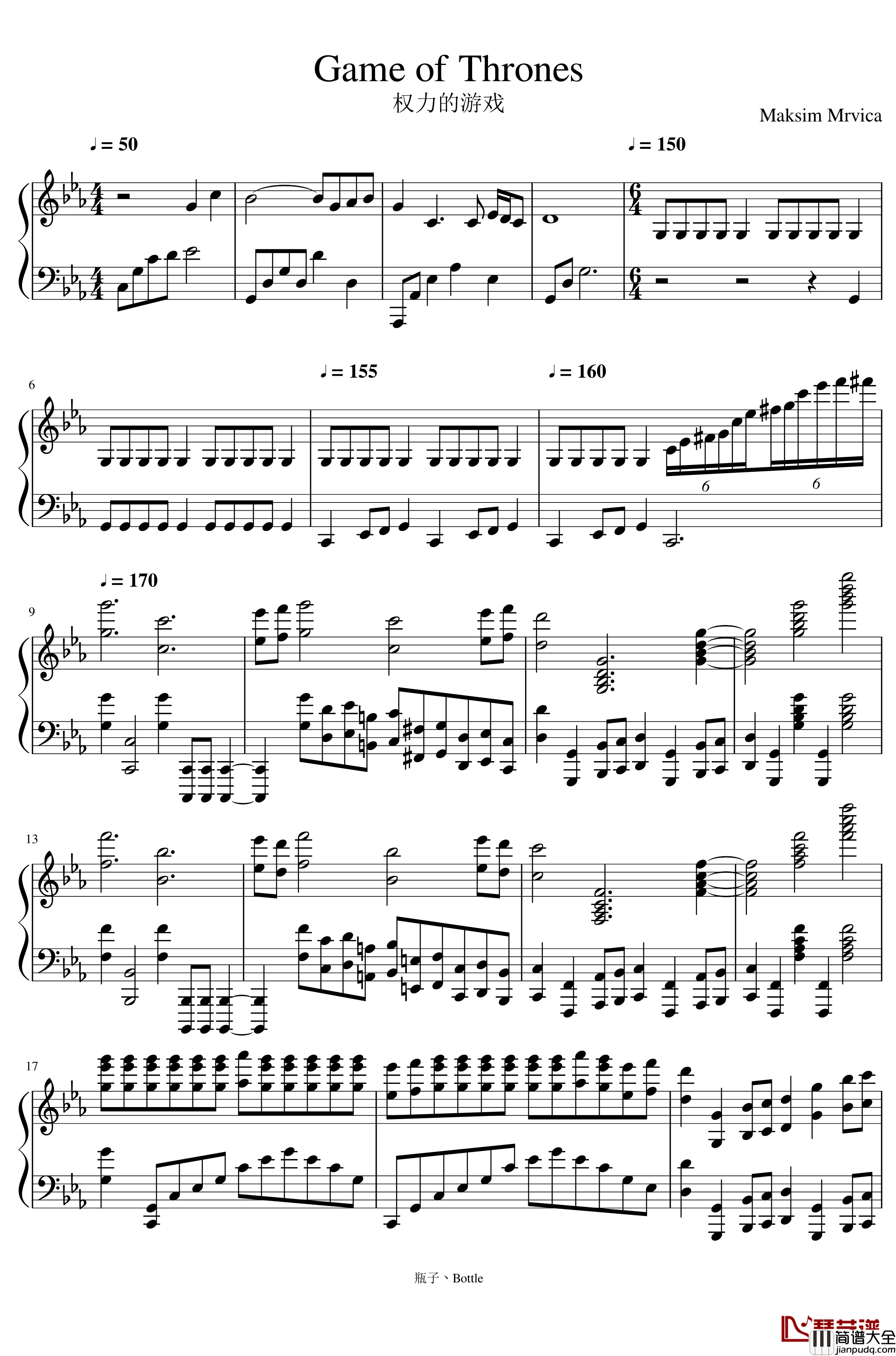 Game_of_Thrones钢琴谱_权力的游戏_马克西姆_Maksim·Mrvica