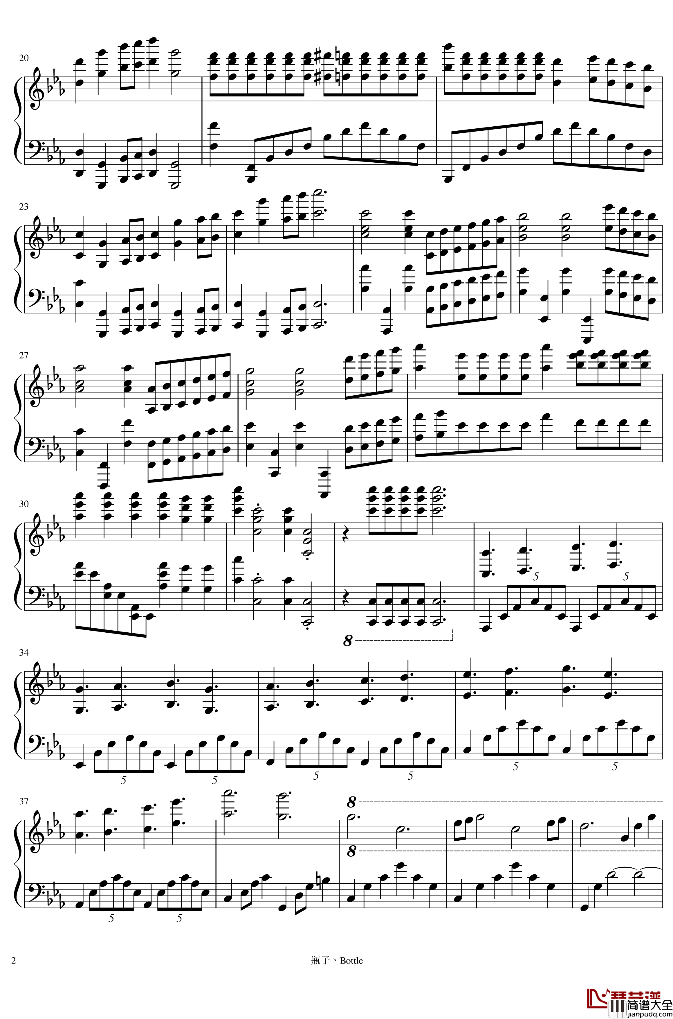 Game_of_Thrones钢琴谱_权力的游戏_马克西姆_Maksim·Mrvica