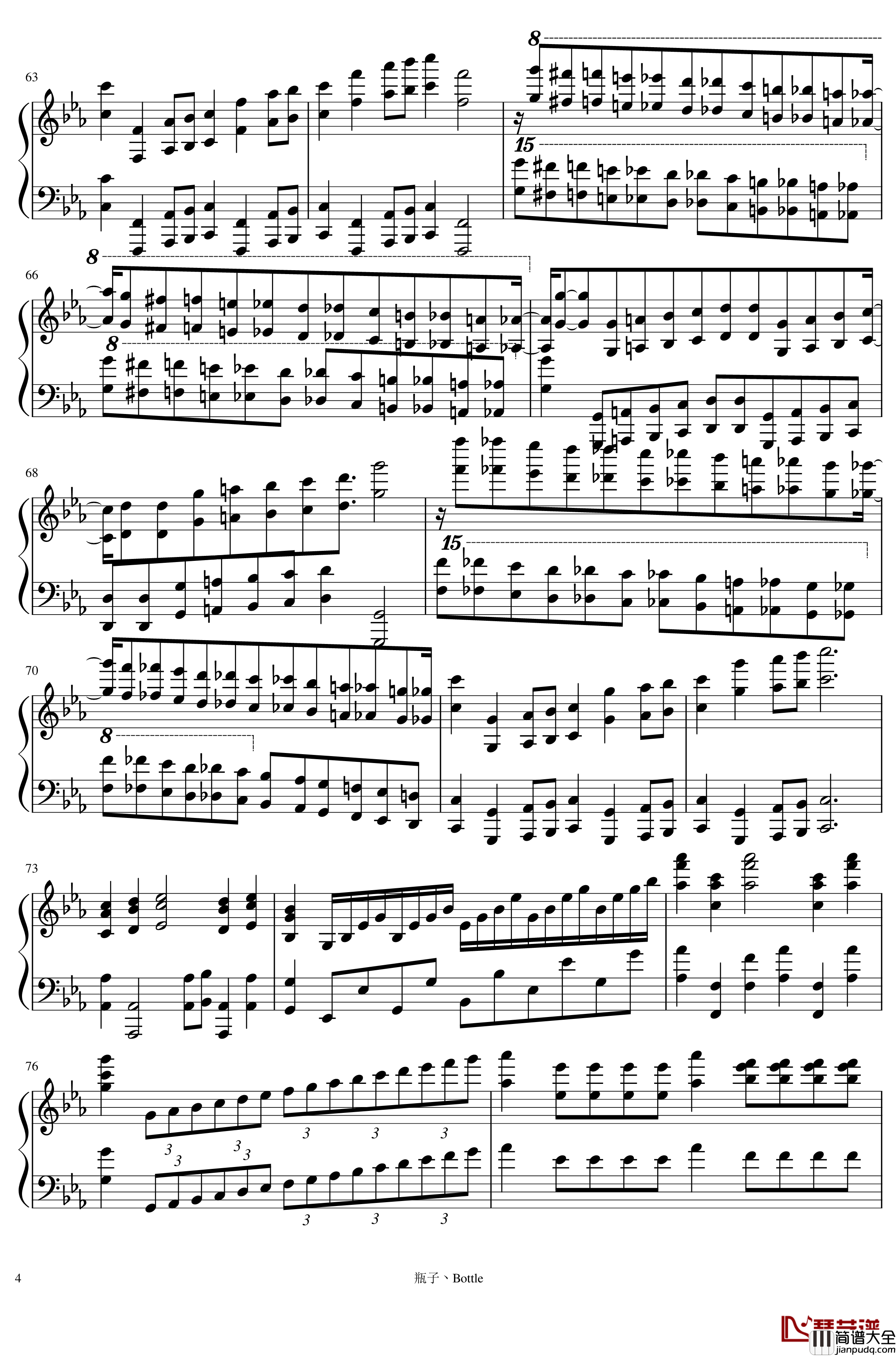 Game_of_Thrones钢琴谱_权力的游戏_马克西姆_Maksim·Mrvica