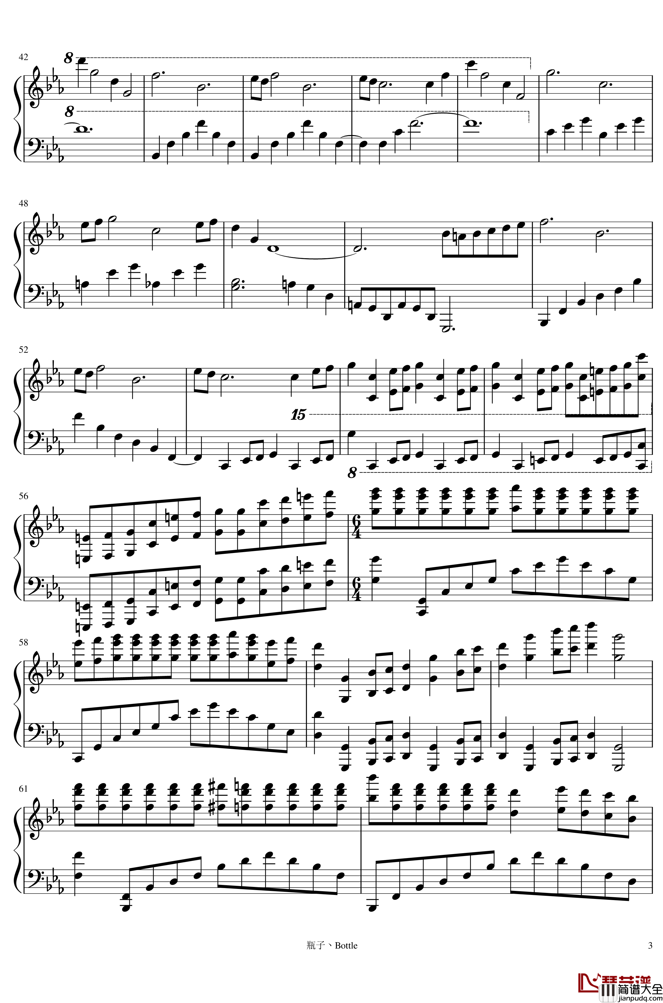 Game_of_Thrones钢琴谱_权力的游戏_马克西姆_Maksim·Mrvica