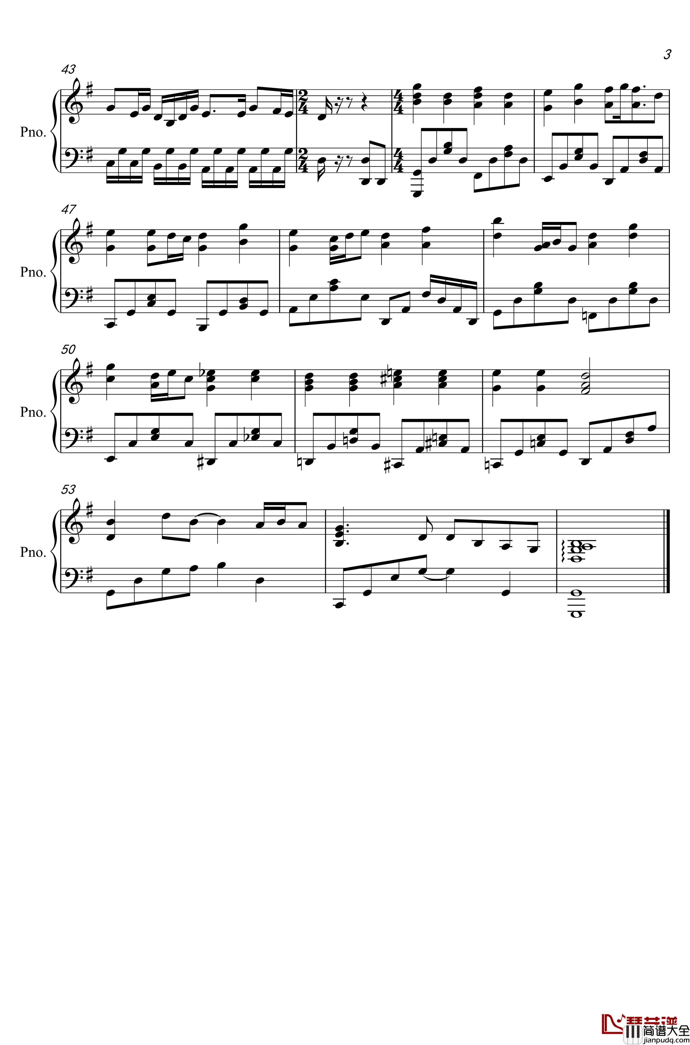 单车钢琴谱_完美伴奏版_陈奕迅