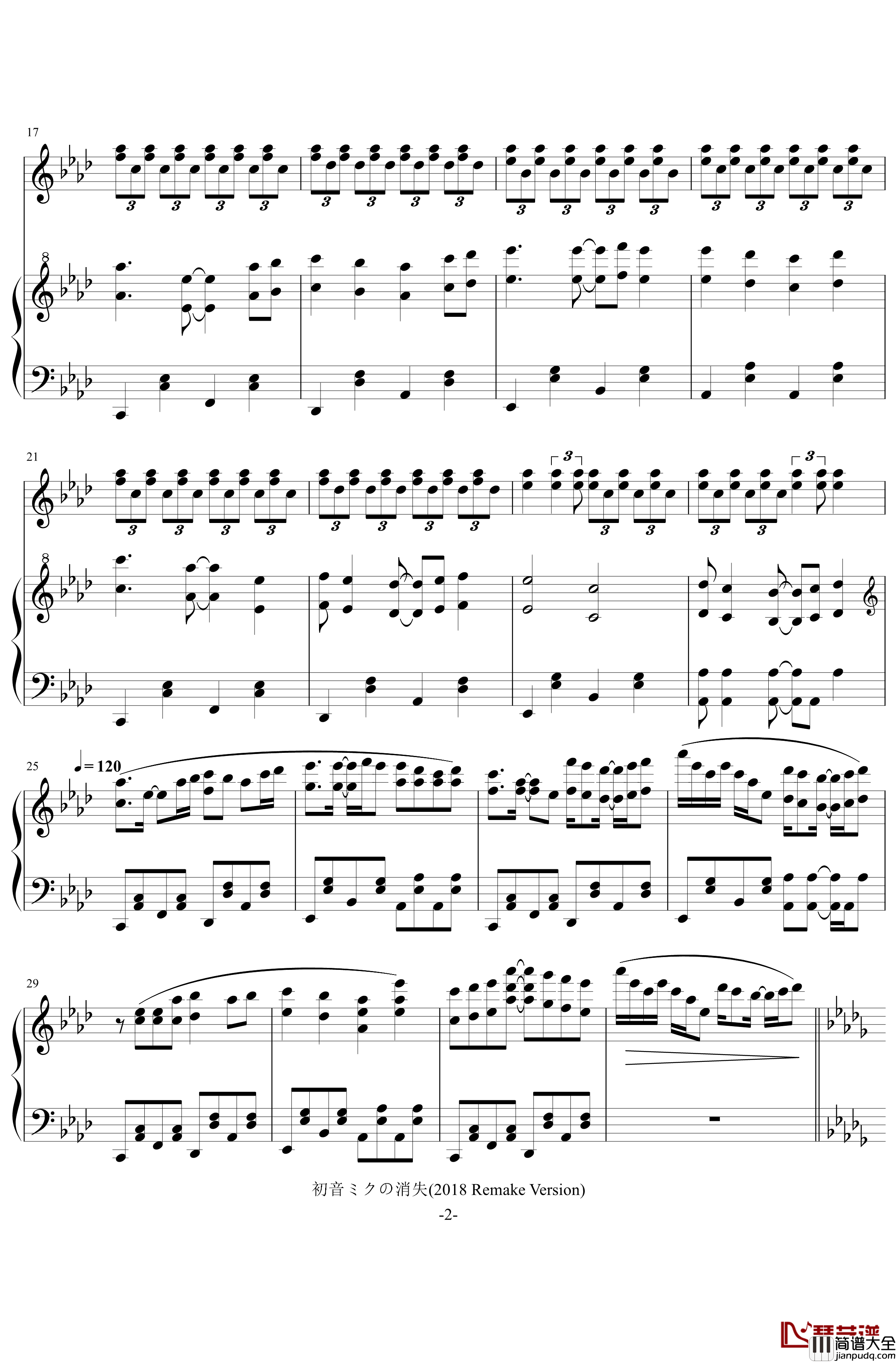 初音ミクの消失钢琴谱_2018_Remake_初音未来