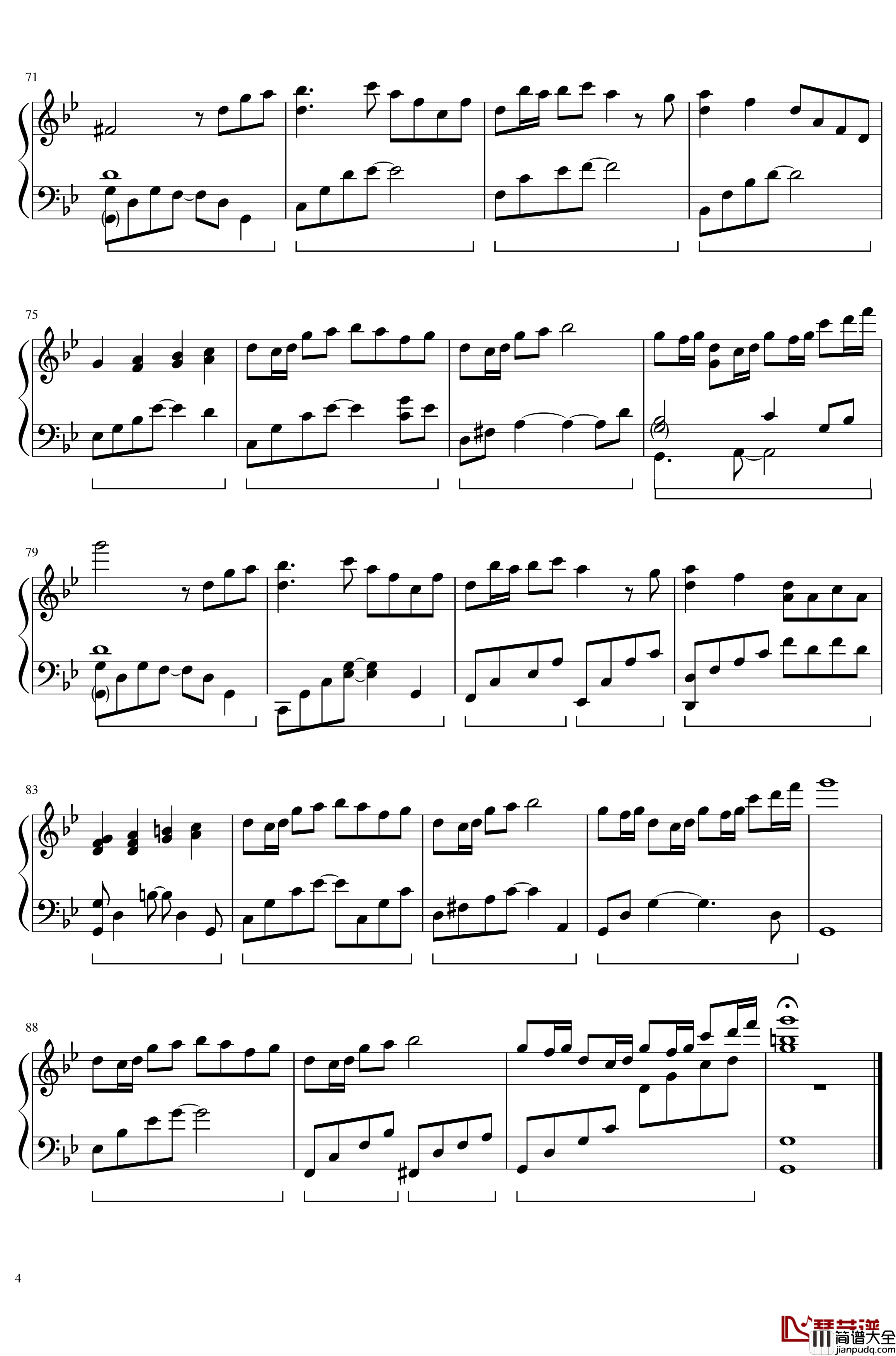 近く远い斜め色の空钢琴谱_DDBY_东方文花帐