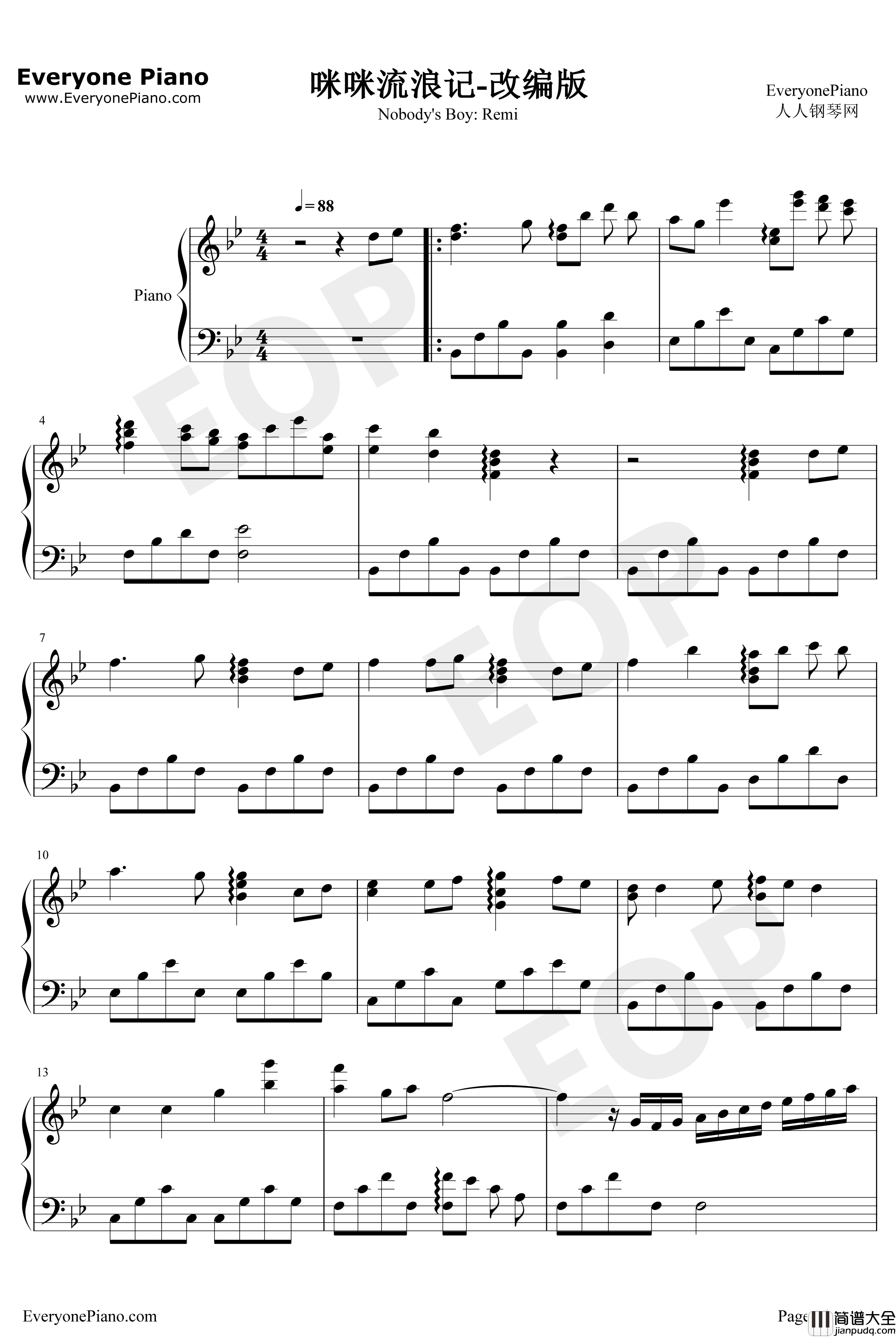 咪咪流浪记钢琴谱_改编版_沢田亜矢子