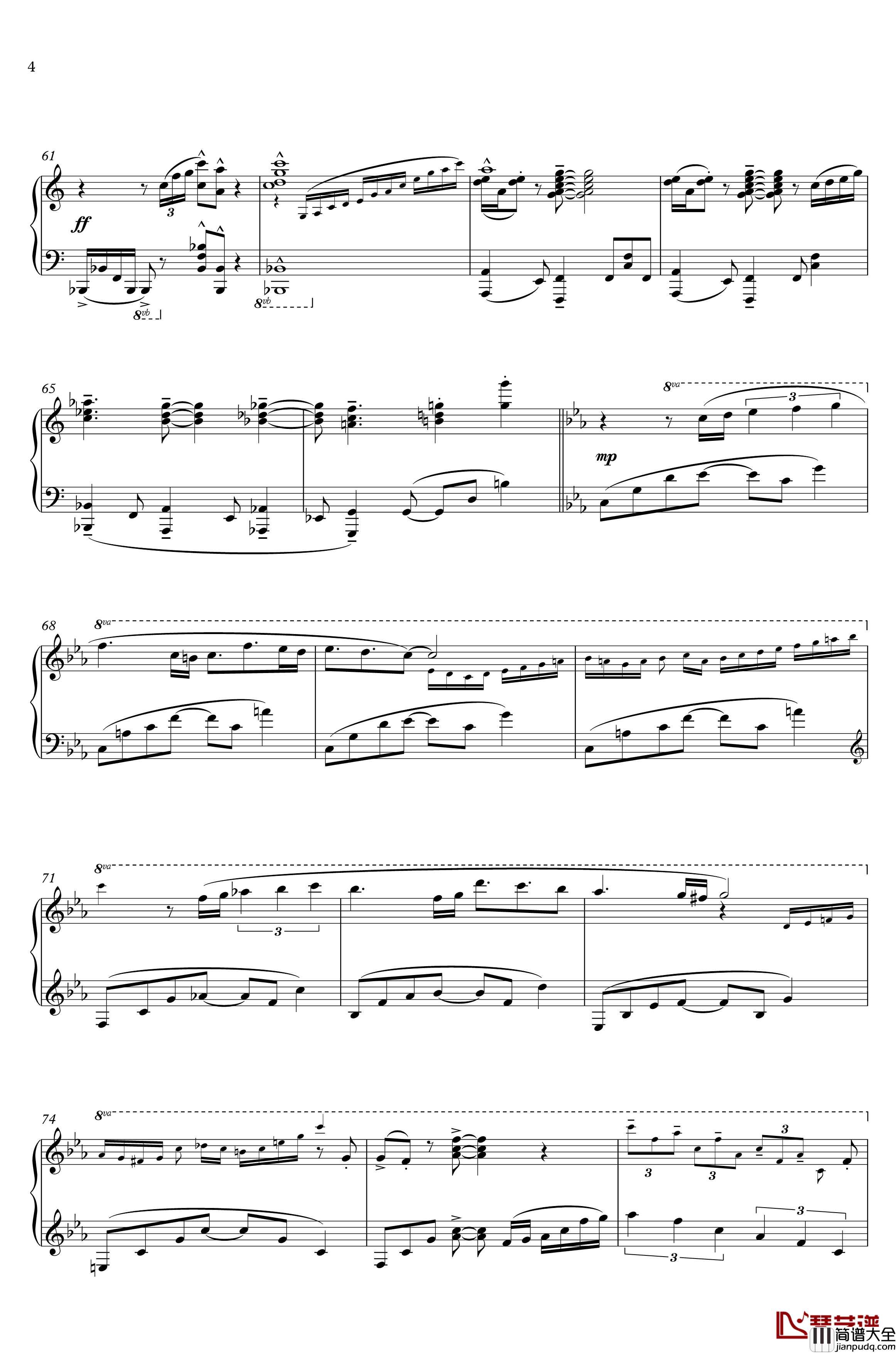 徒花ネクロマンシー钢琴谱_Animenz_animenzzz