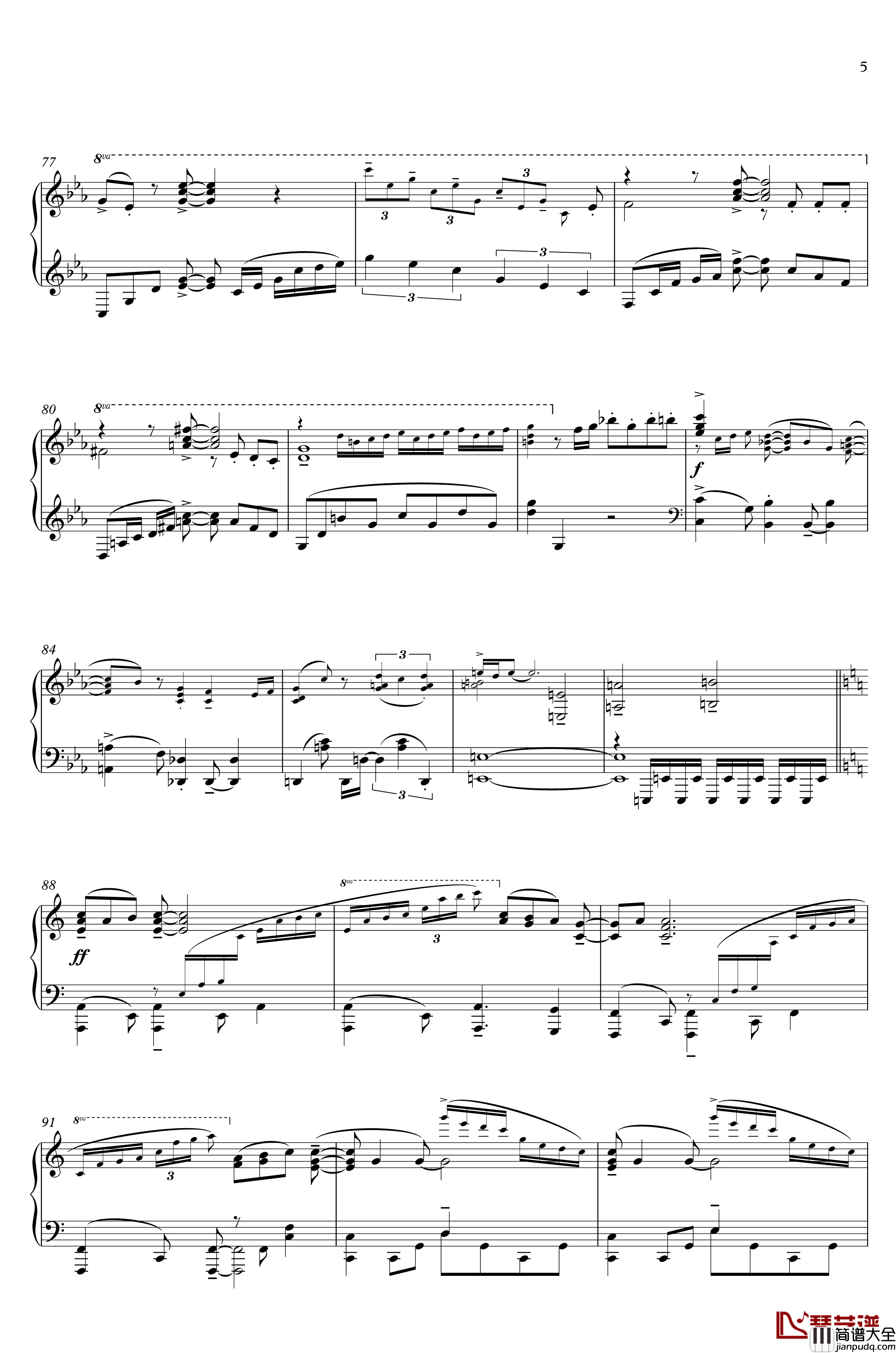 徒花ネクロマンシー钢琴谱_Animenz_animenzzz