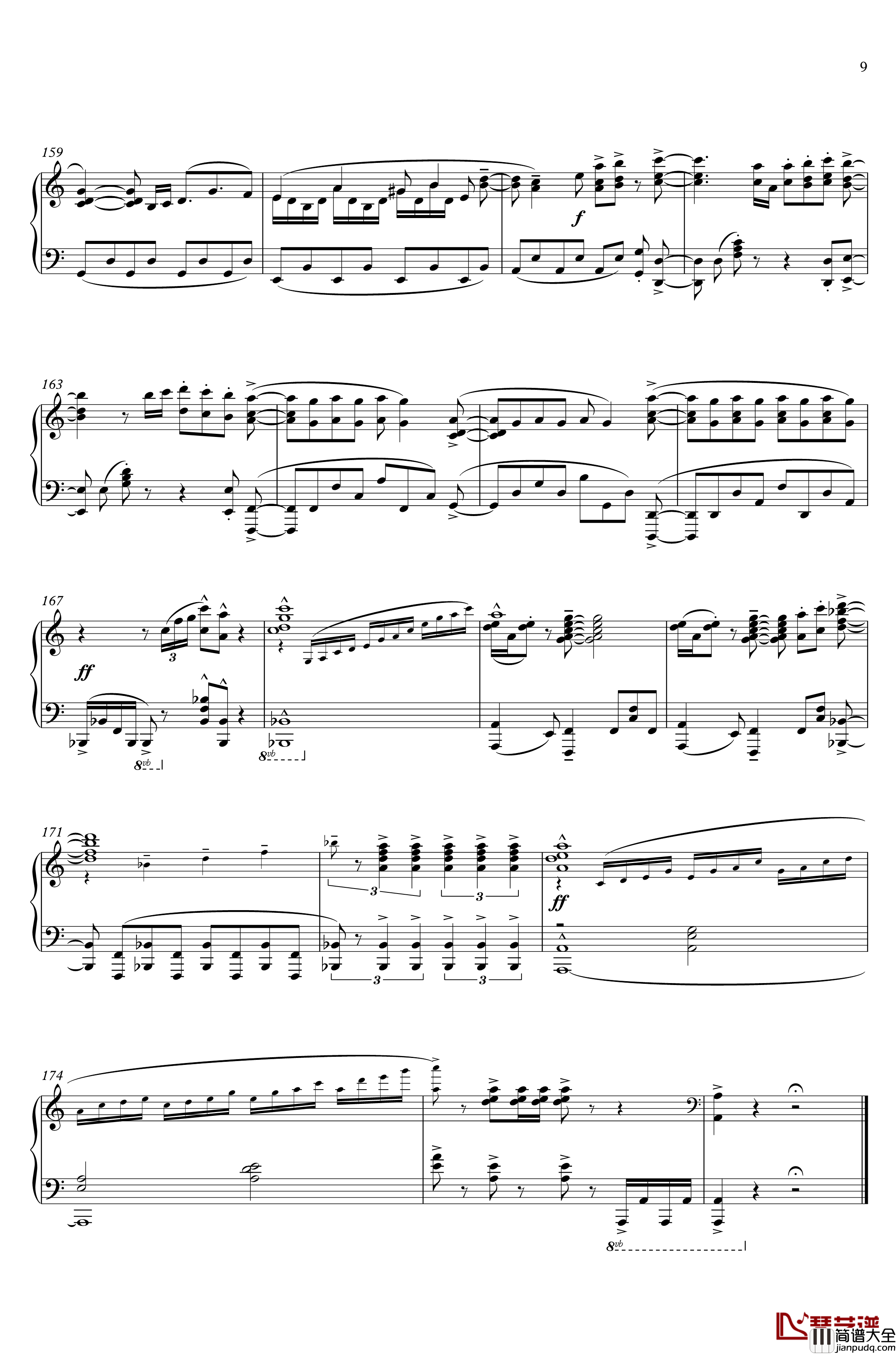 徒花ネクロマンシー钢琴谱_Animenz_animenzzz