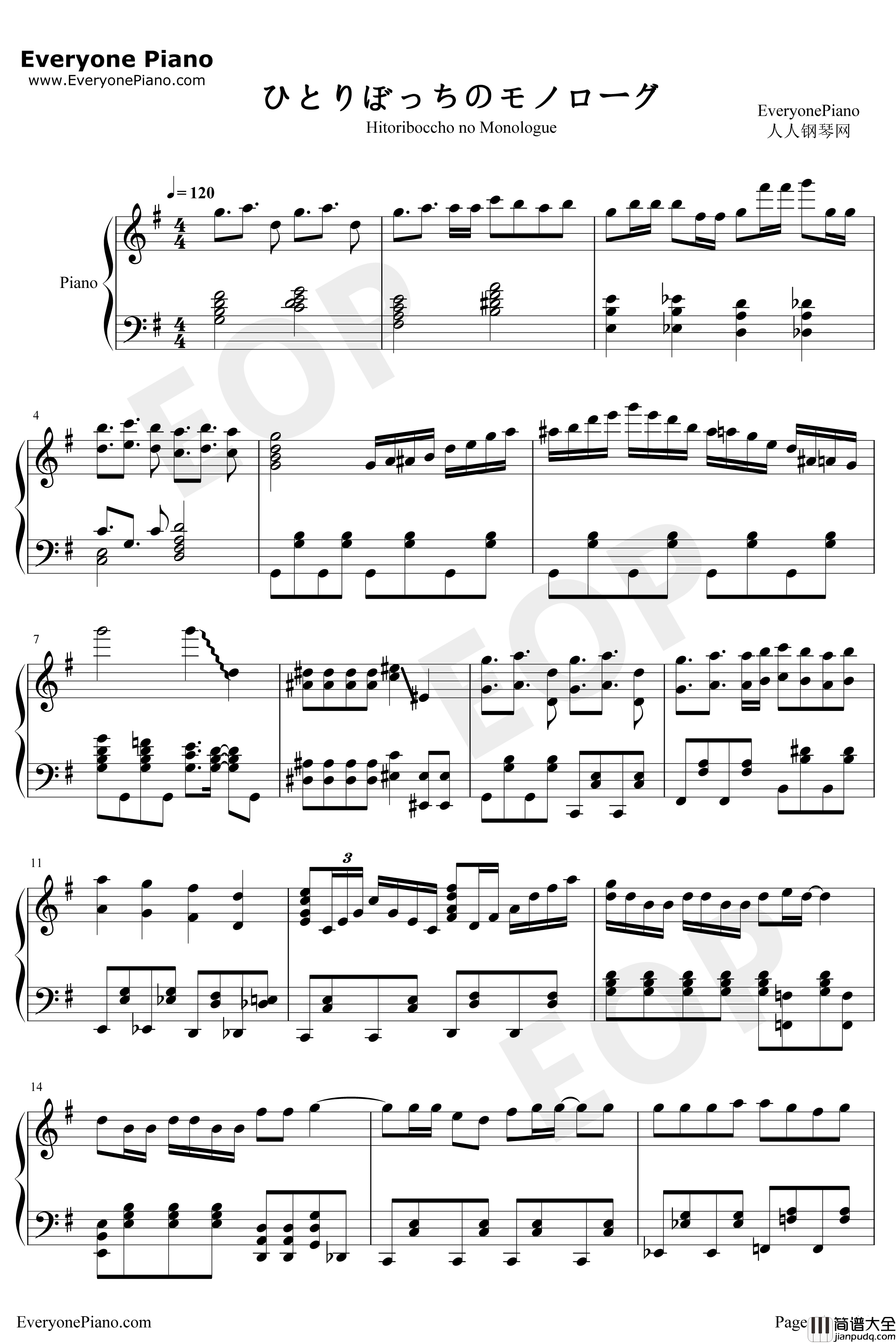 ひとりぼっちのモノローグ钢琴谱_森下千咲田中美海鬼头明里黑濑优子_一个人的○○小日子OP