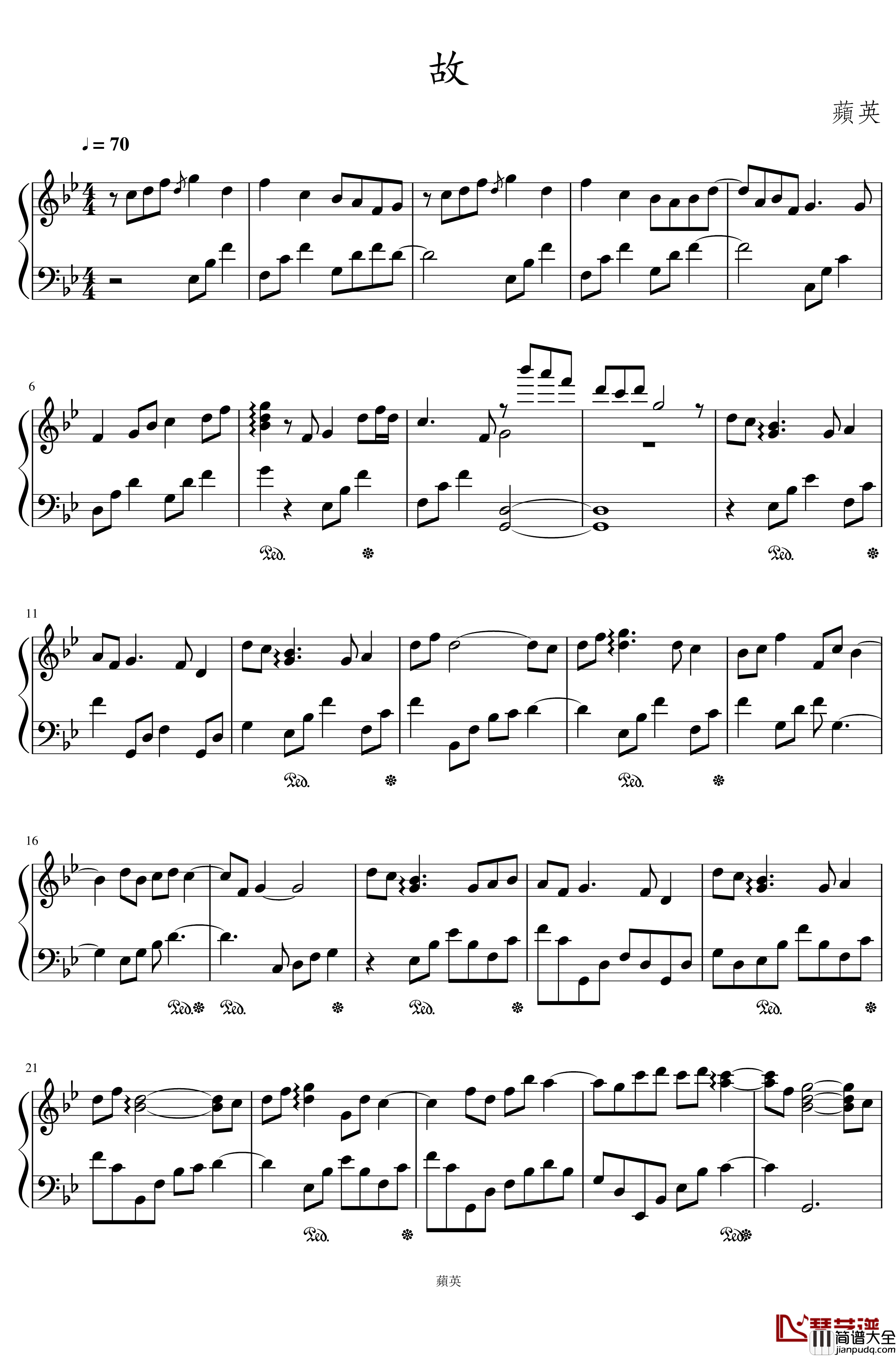 音に出来る事钢琴谱_H.B_STUDIO