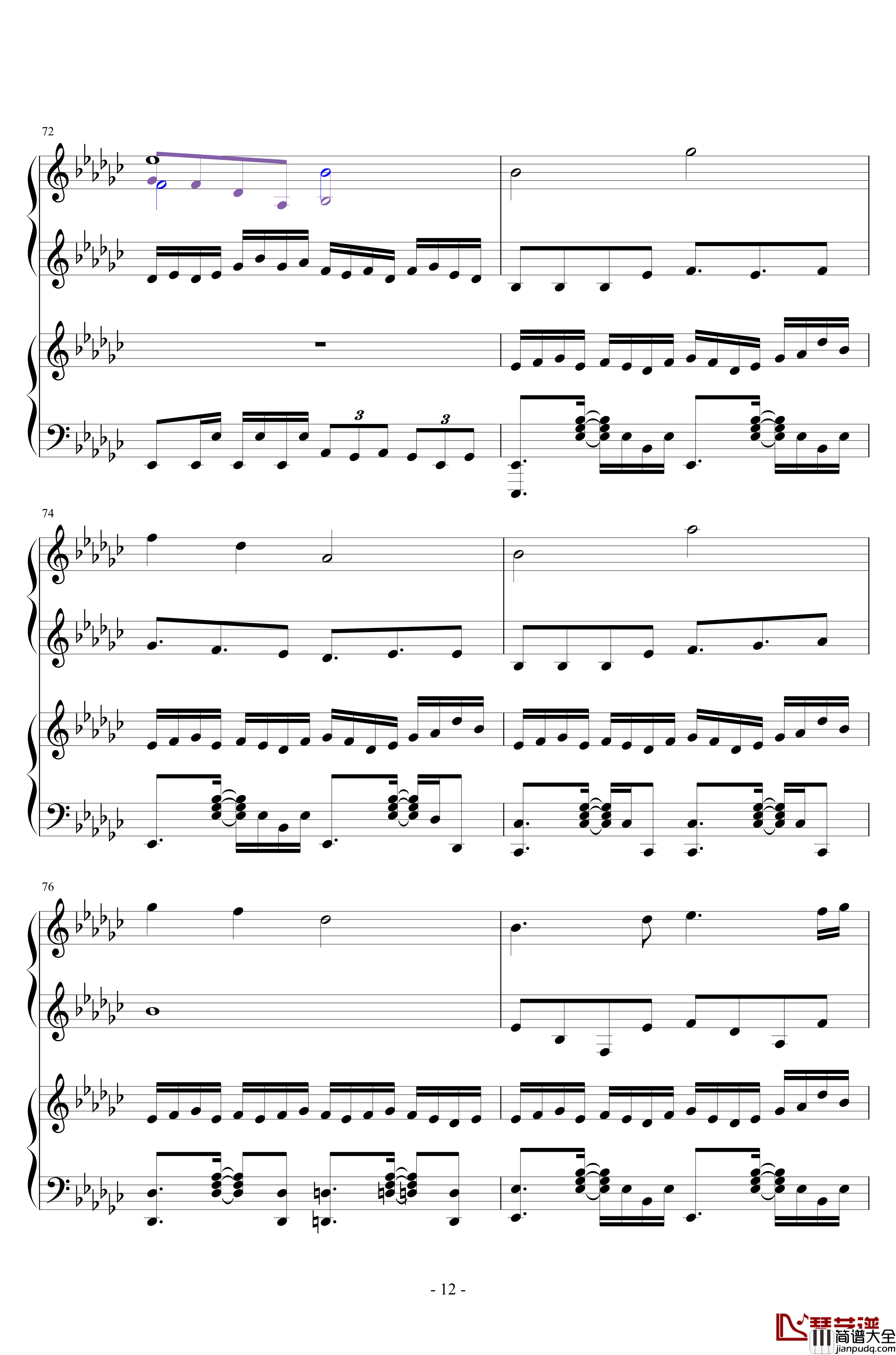 Bad_apple!!×东方角色组曲钢琴谱_Piano.ver_东方project