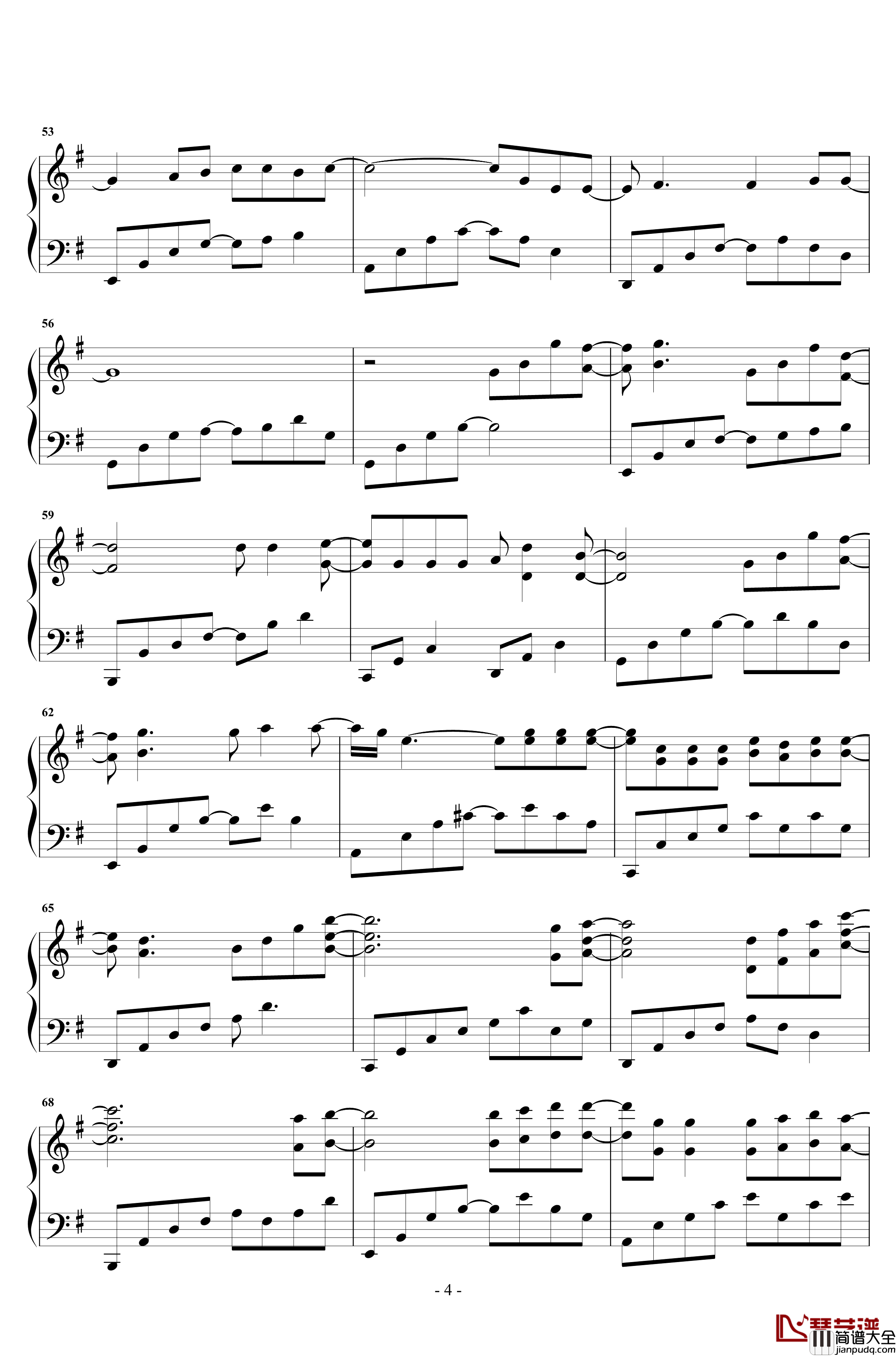 睡皇后钢琴谱_邓紫棋