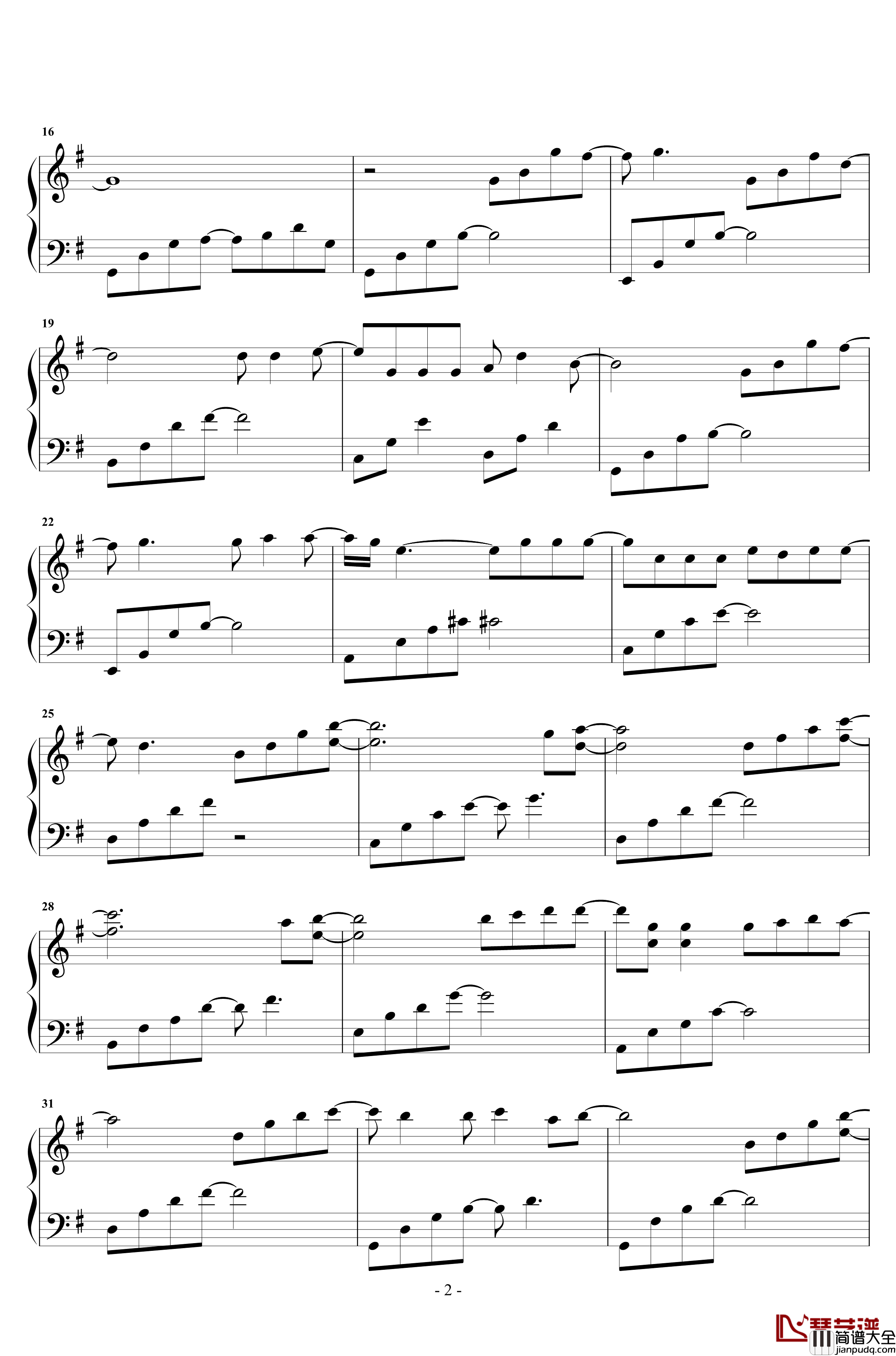 睡皇后钢琴谱_邓紫棋