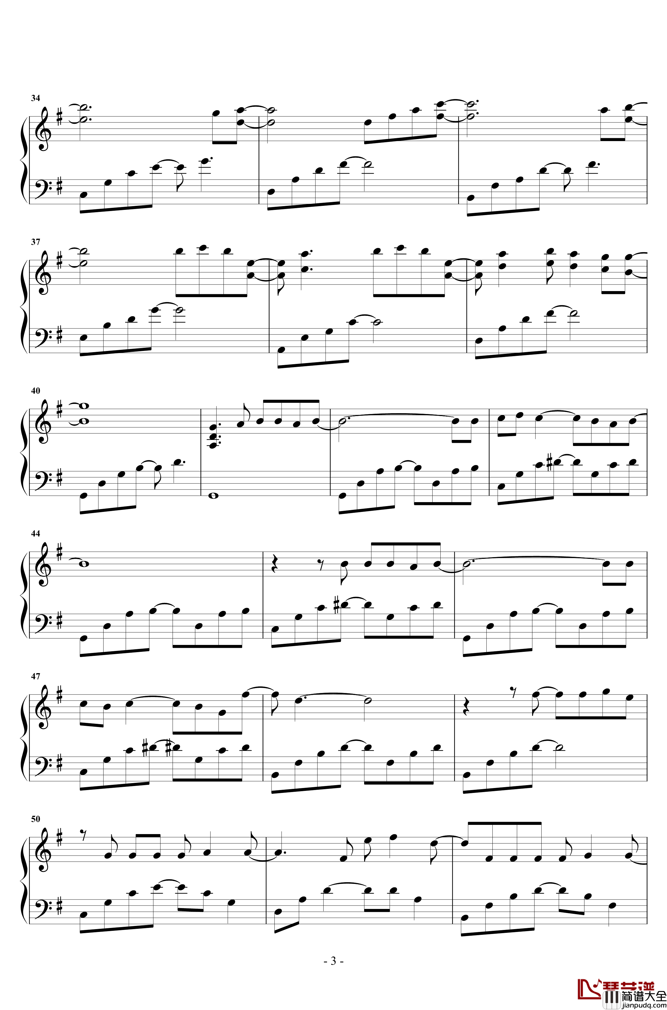 睡皇后钢琴谱_邓紫棋