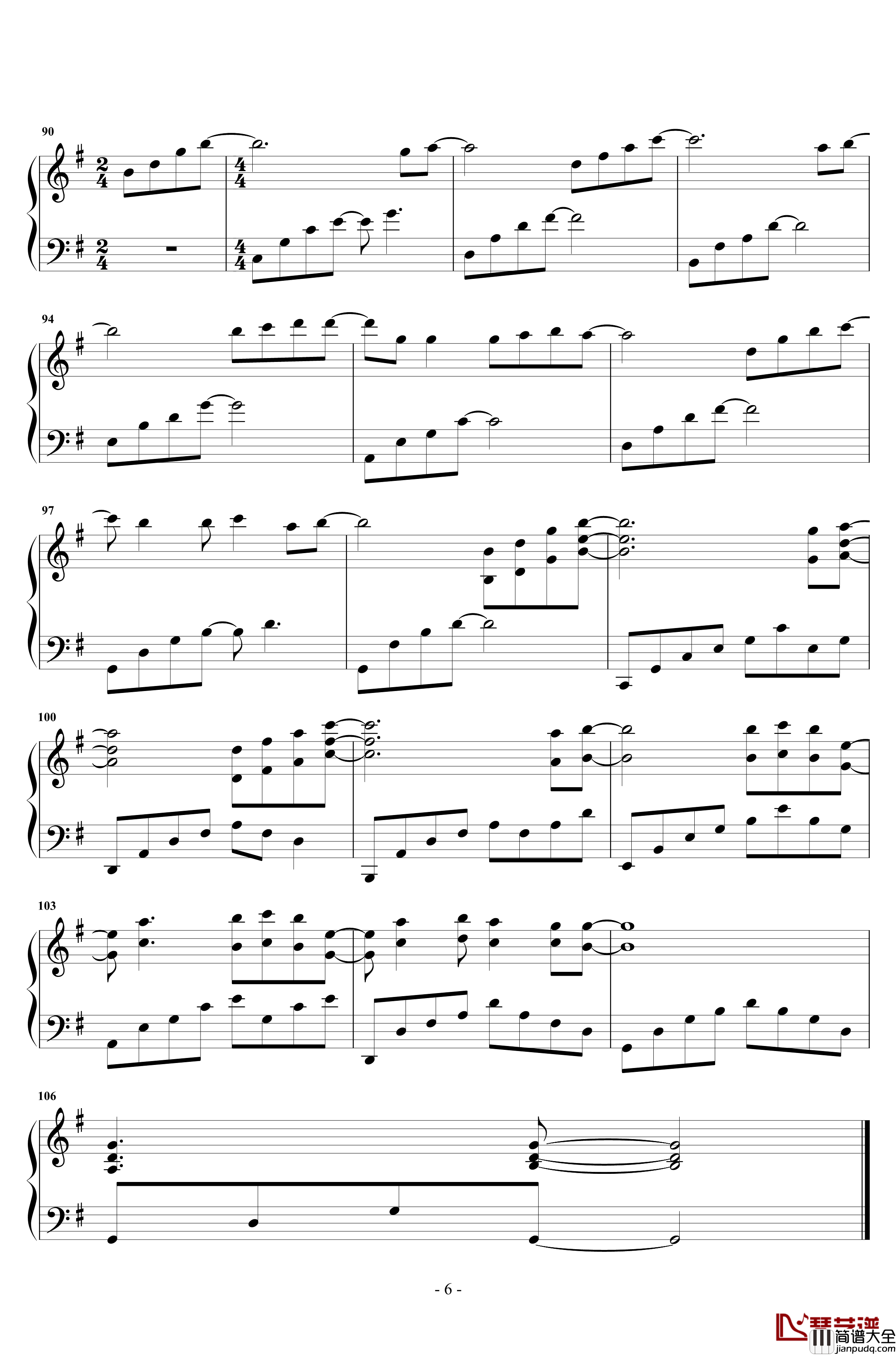 睡皇后钢琴谱_邓紫棋