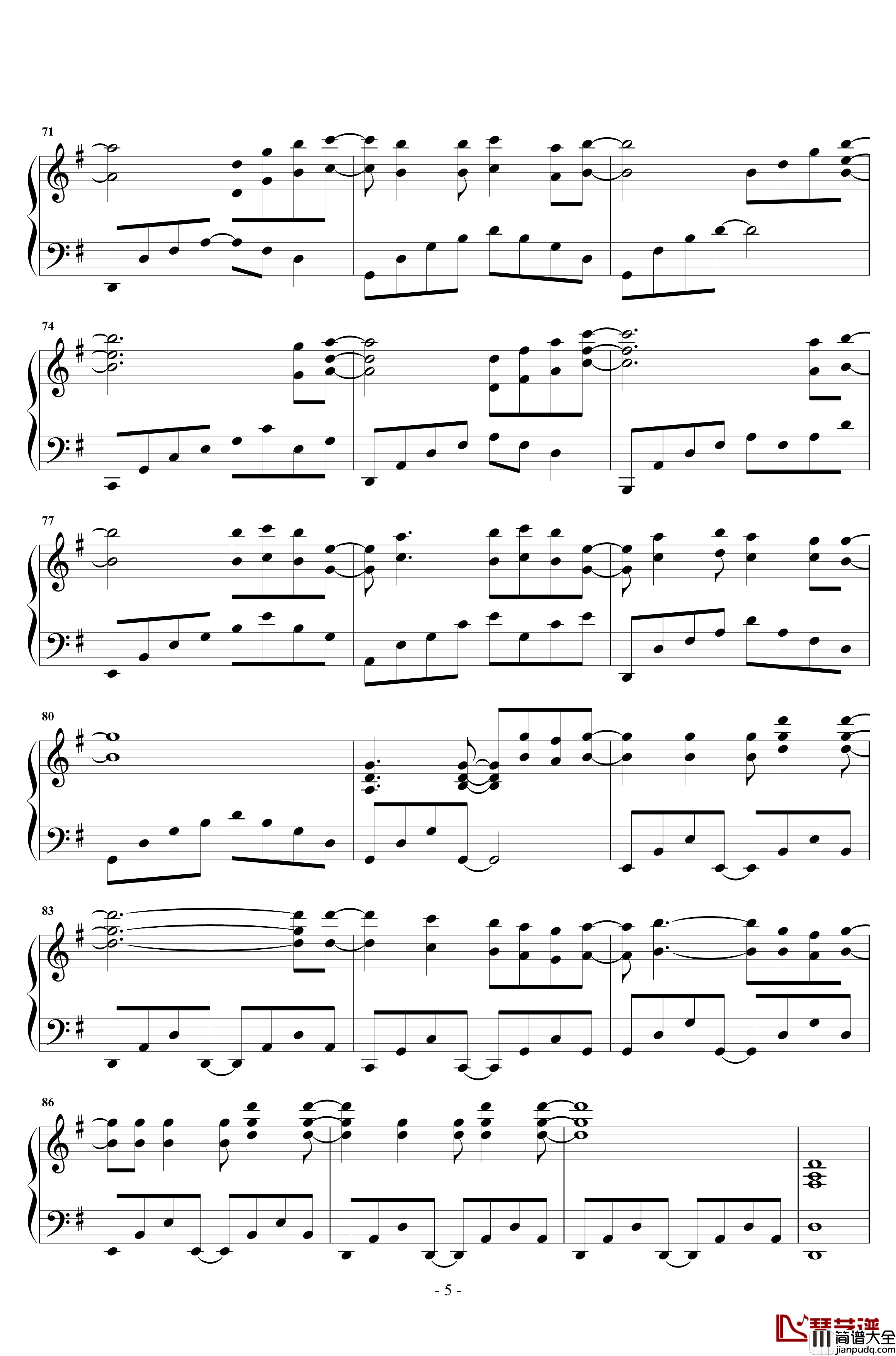 睡皇后钢琴谱_邓紫棋