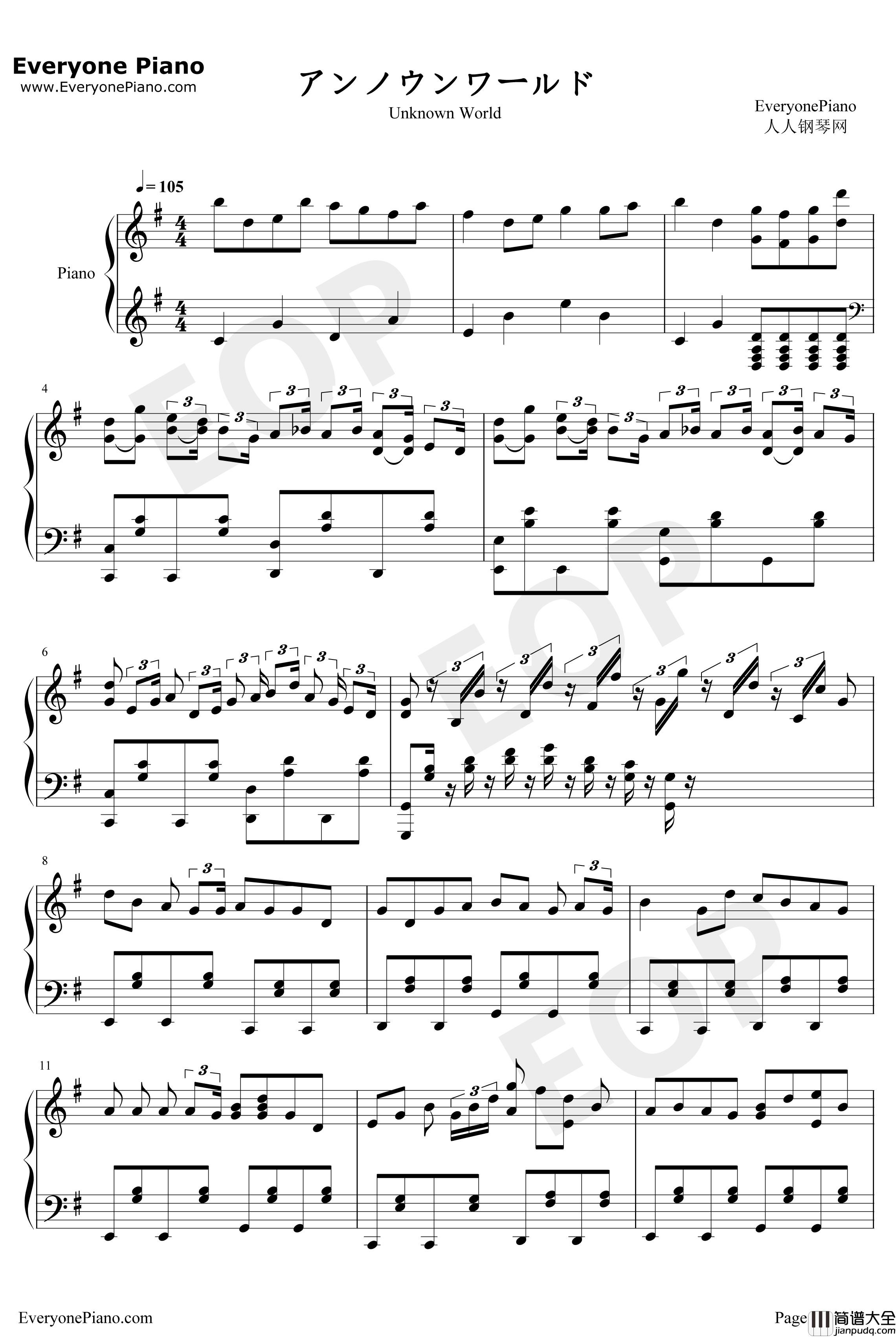 アンノウンワールド钢琴谱_Schrödinger'sCatコトリンゴ_同居人时而在腿上时而跑到脑袋上OP