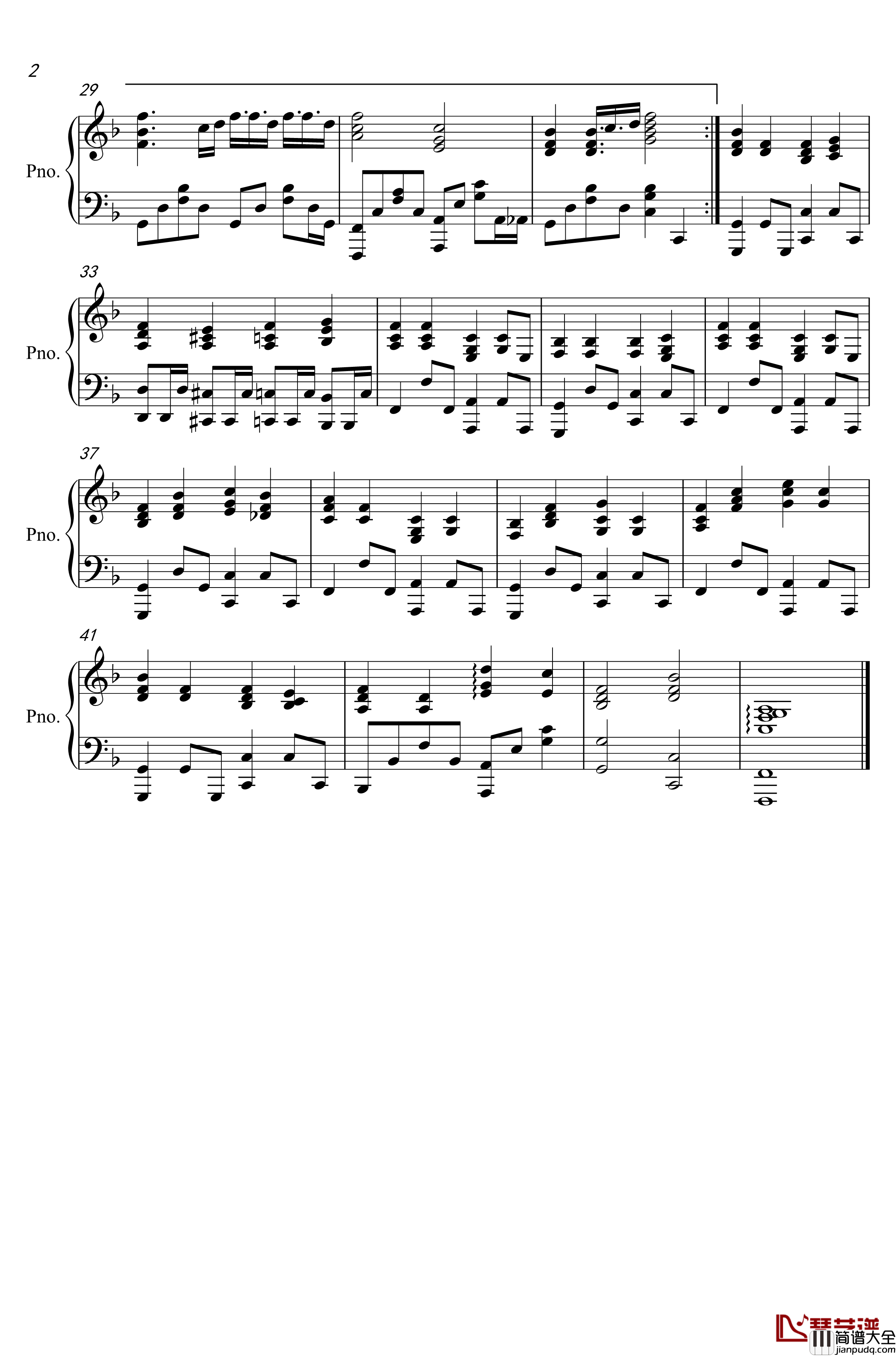 想哭钢琴谱_陈奕迅伴奏版