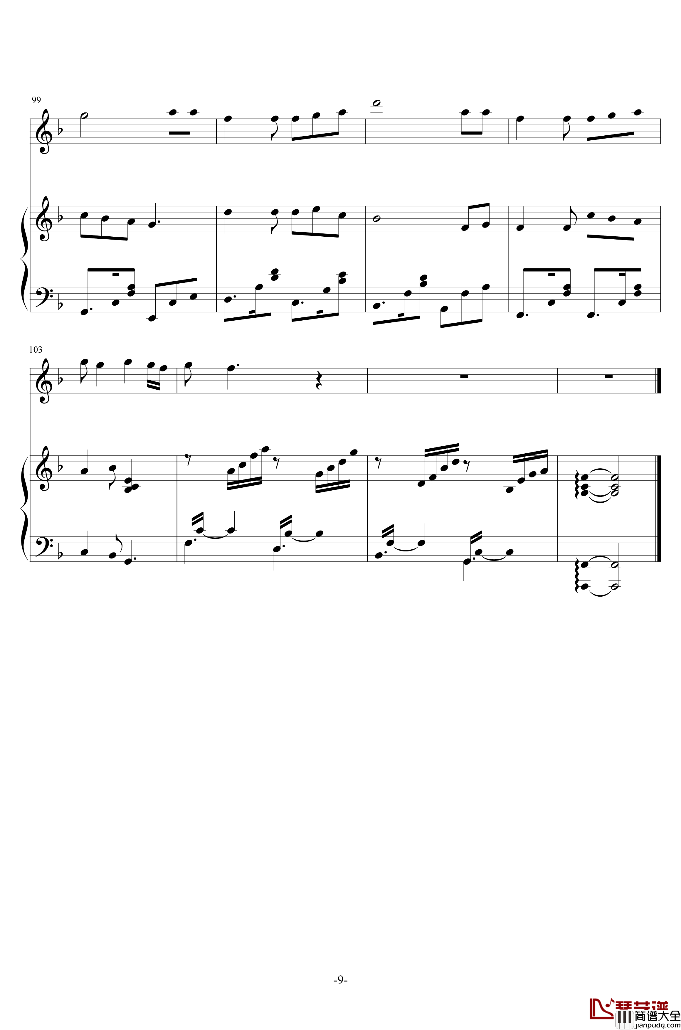 琴巢之歌钢琴谱_温叶子