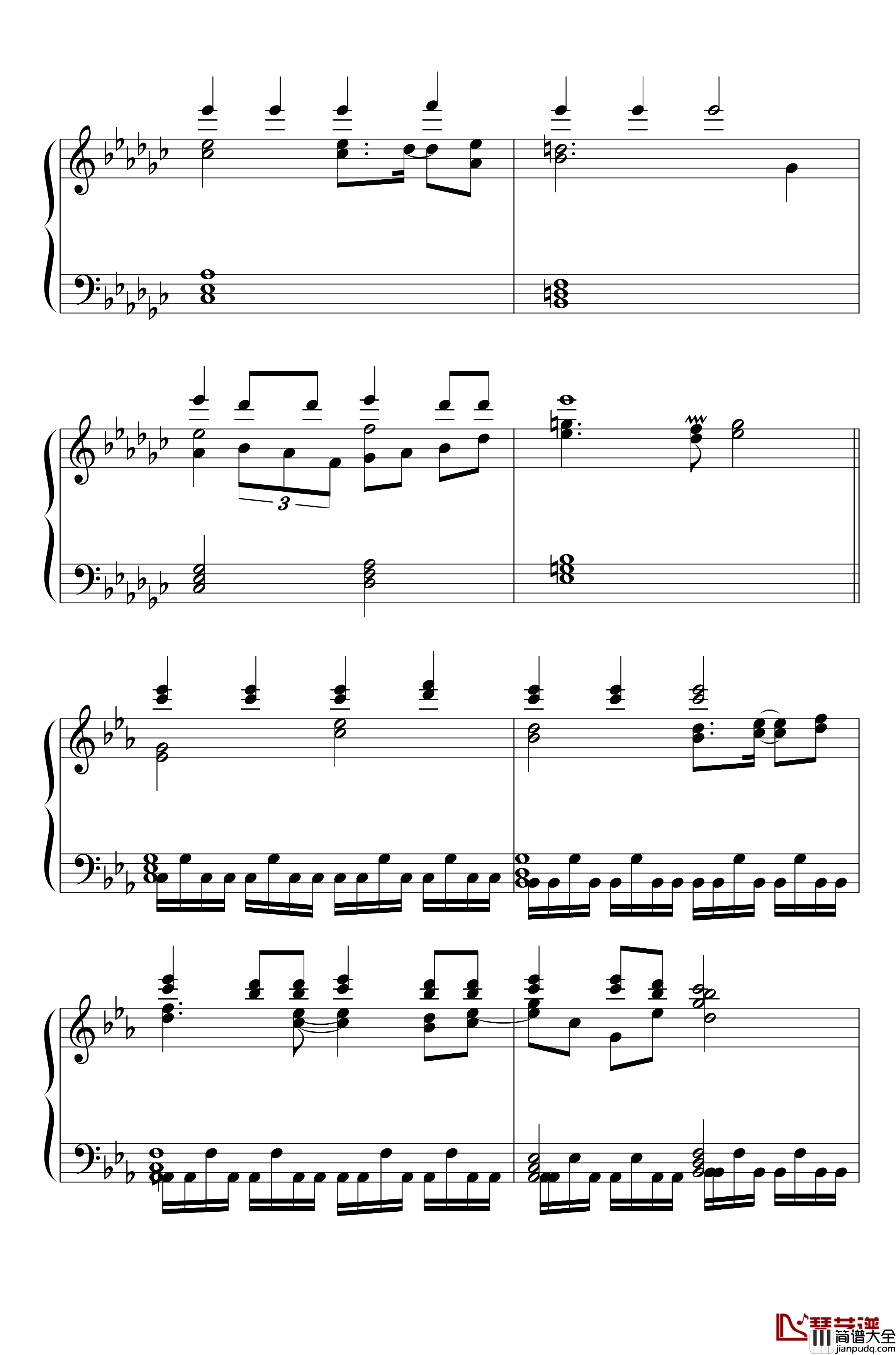 灰姑娘的笼子钢琴谱_东方永夜抄_东方project_~_Kagome