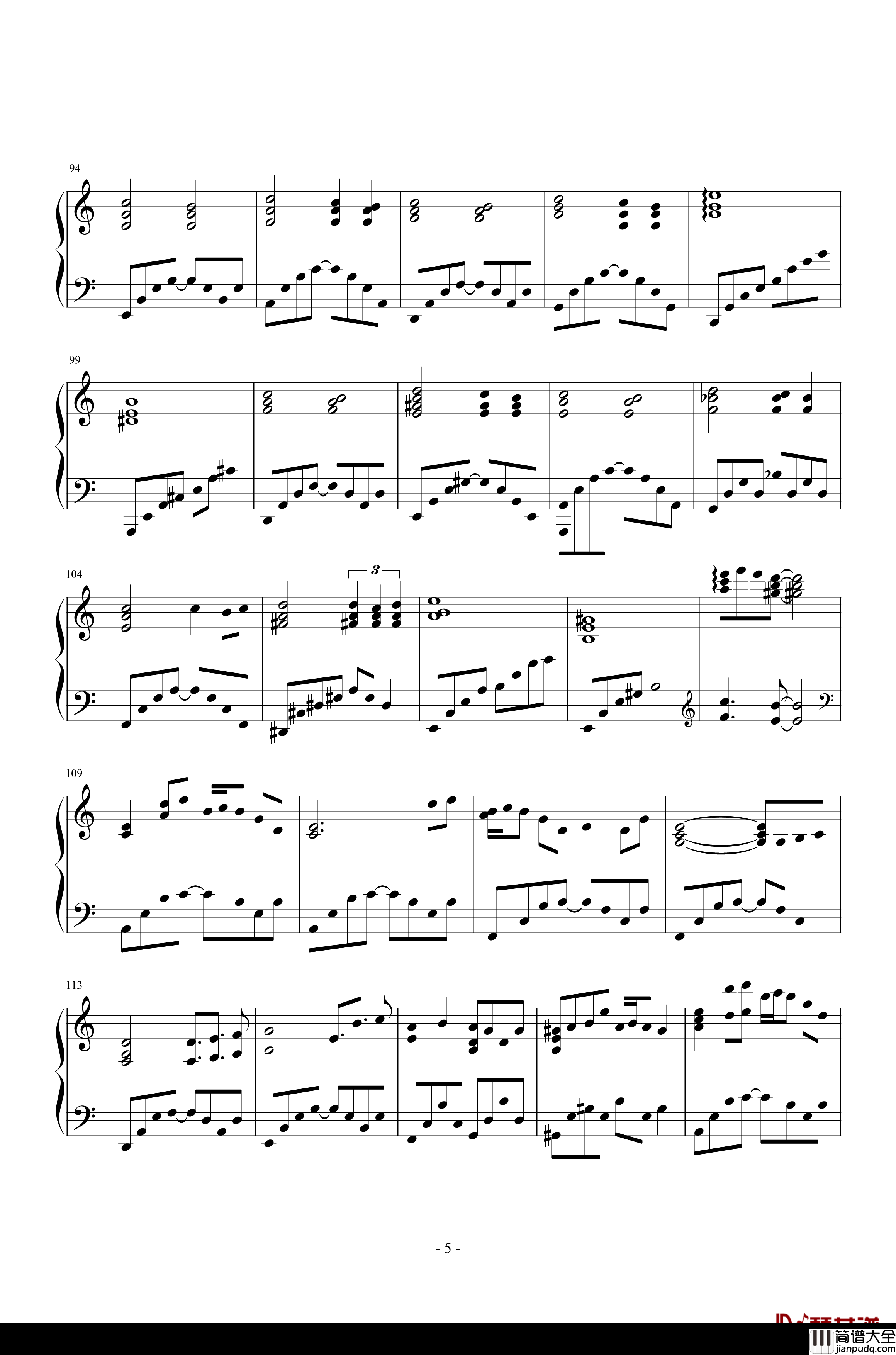 もう歌しか聞こえない钢琴谱_东方_zun