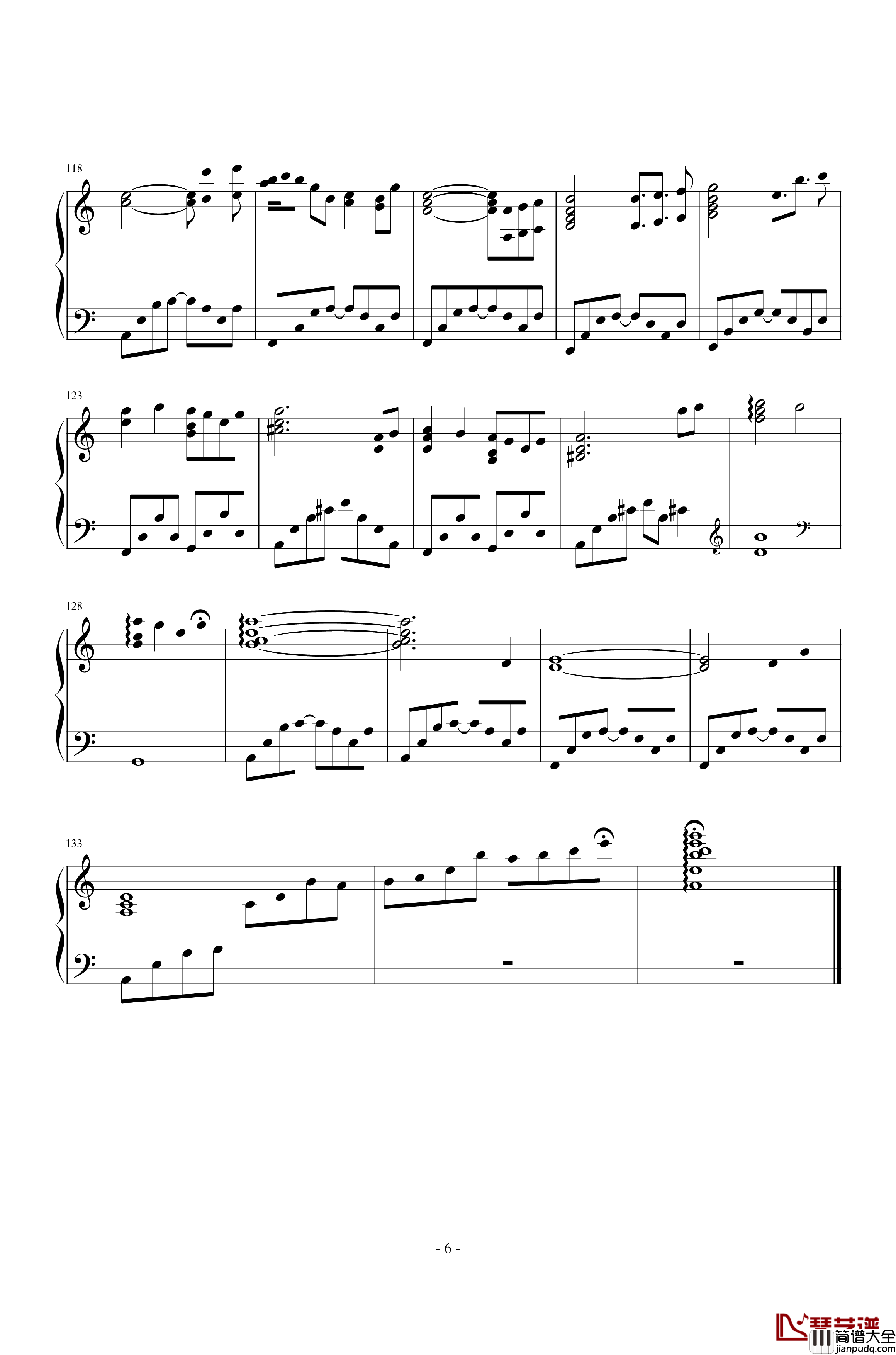 もう歌しか聞こえない钢琴谱_东方_zun