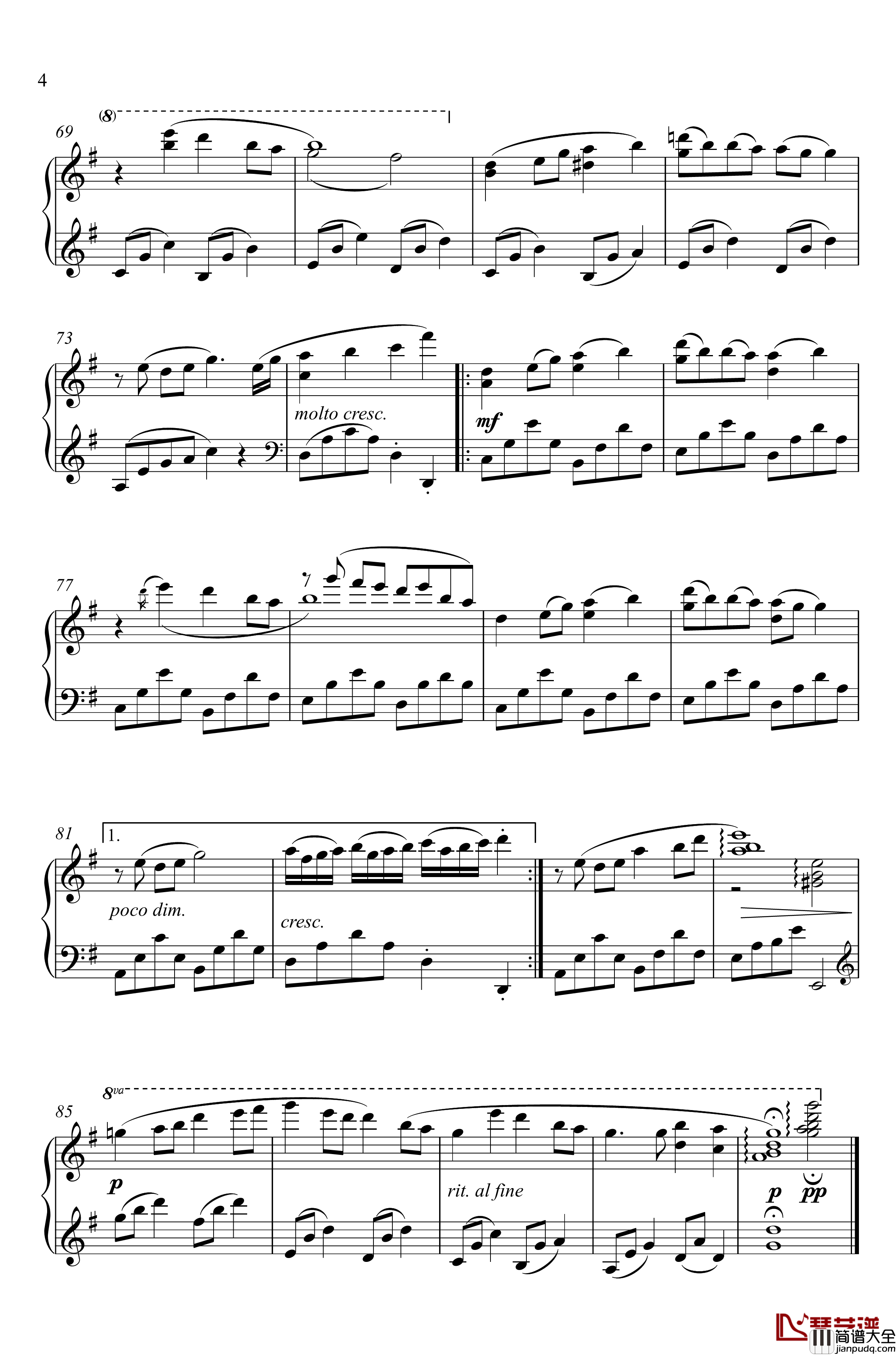 近侍曲刀剑乱舞钢琴谱_简易版_物吉貞宗