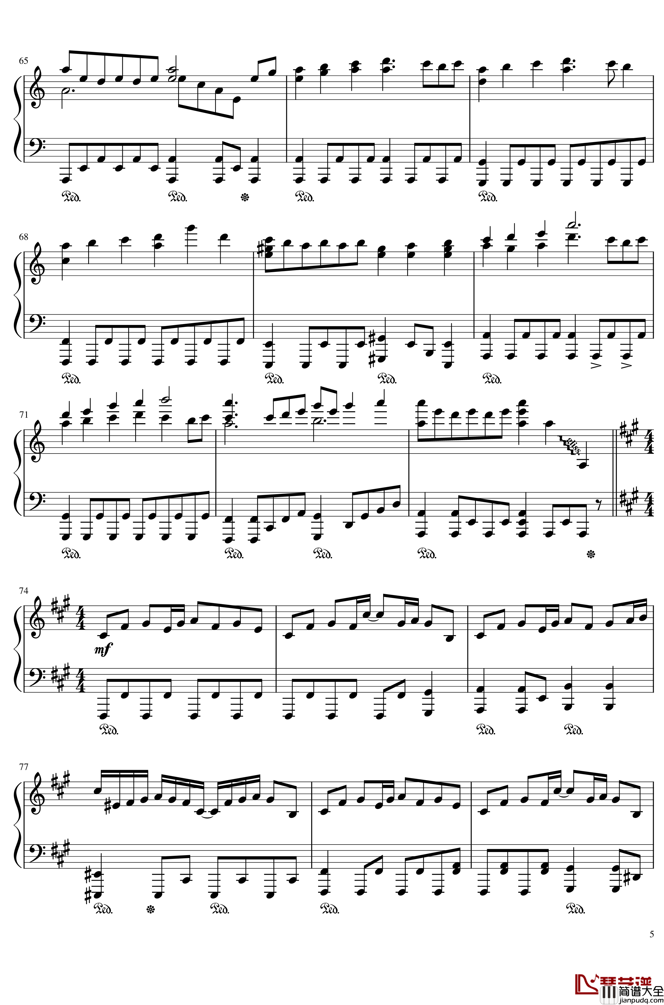 现世的秘术师钢琴谱_【东方深秘录】ラストオカルティズム_~_現し世の秘術師_东方project_【幻想游戏2】【触手猴】