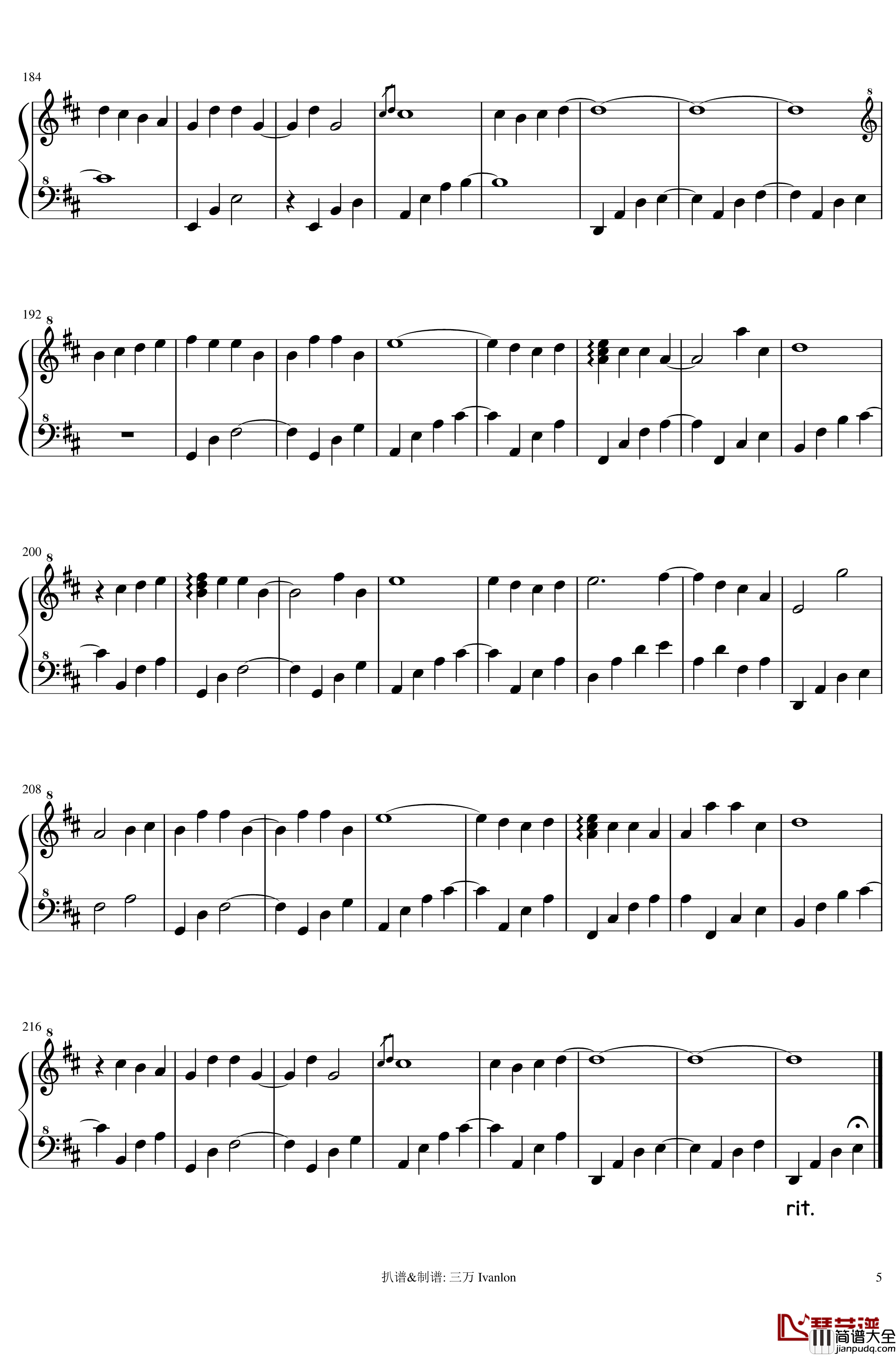 Rain_After_Summer钢琴谱_羽肿