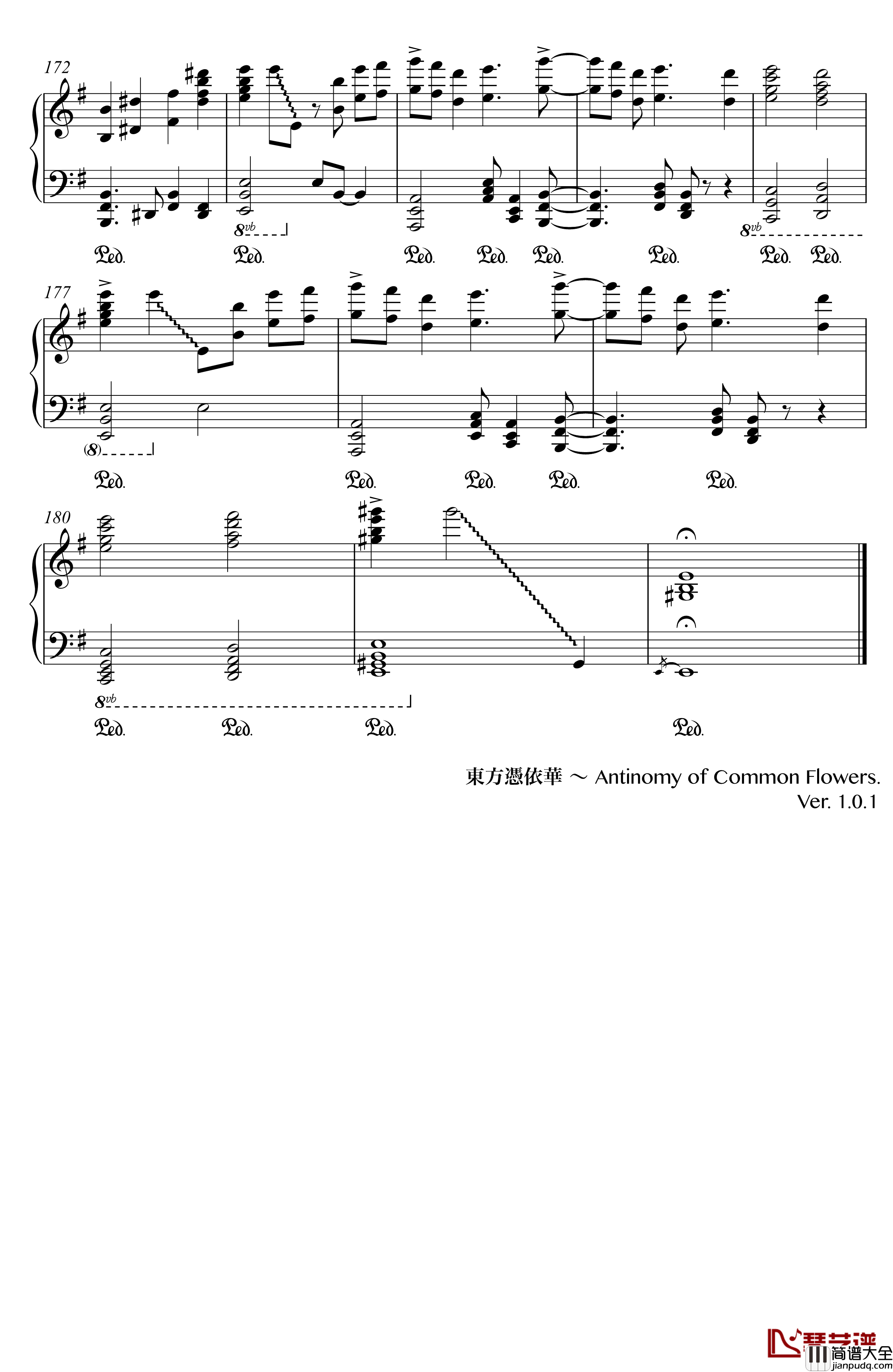 今宵は飄逸なエゴイスト钢琴谱～_Egoistic_Flowers._【幻想游戏3】今宵是飘逸的自我主义者_东方凭依华_触手猴