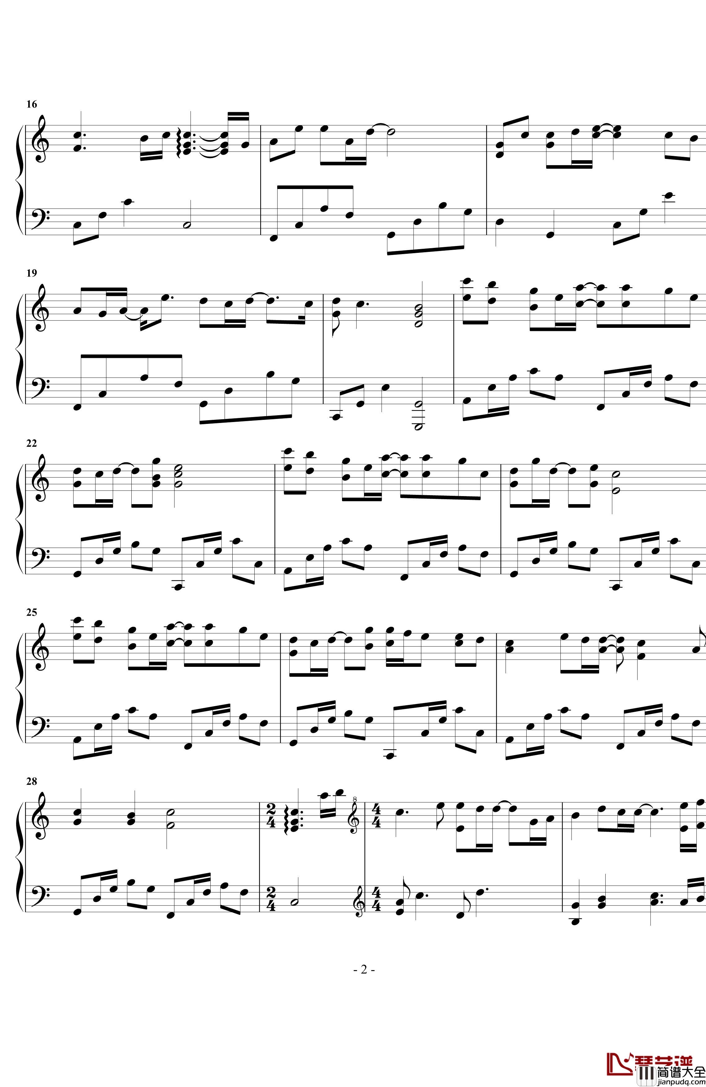 孤单边缘钢琴谱_王大毛