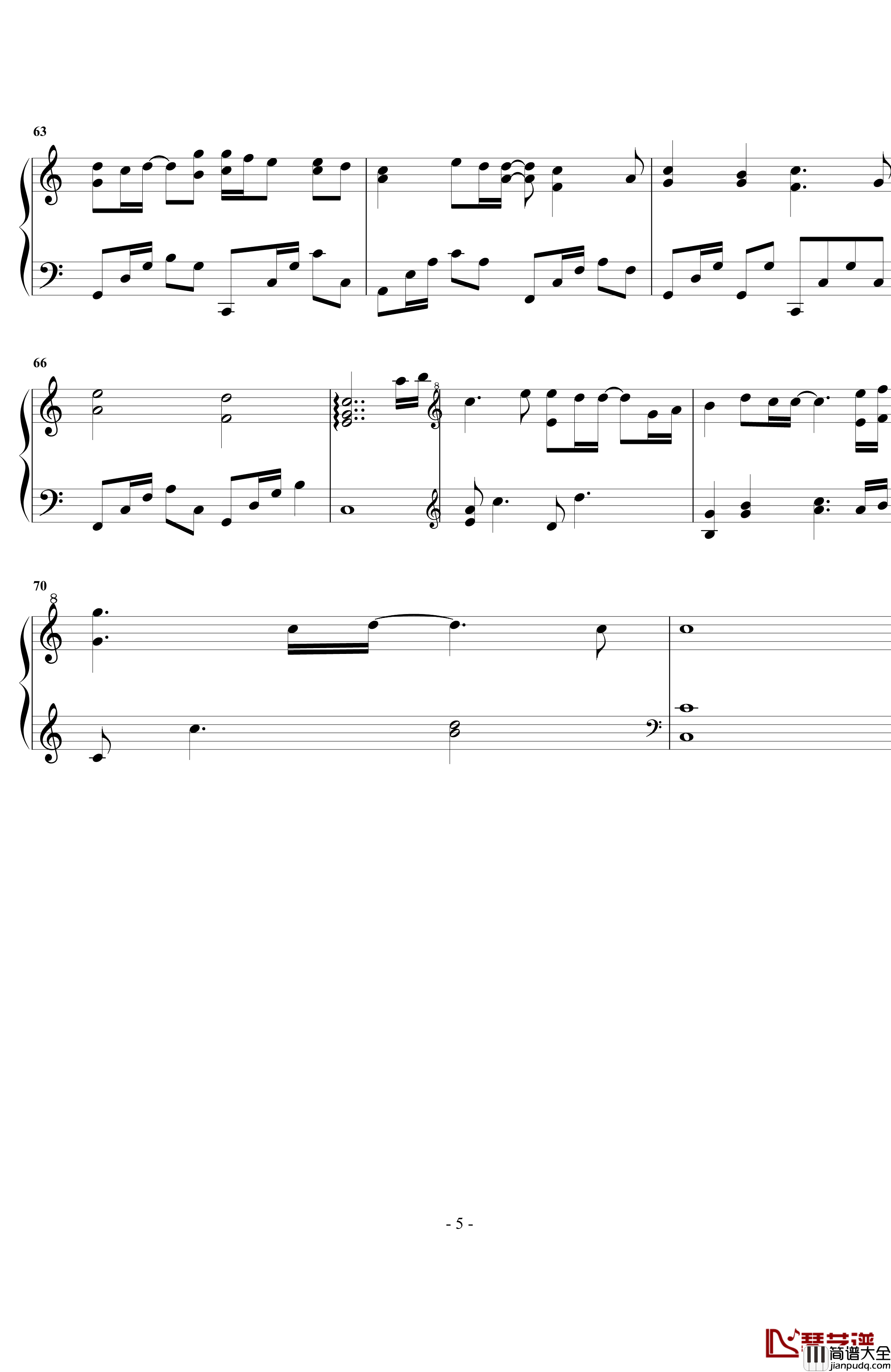 孤单边缘钢琴谱_王大毛