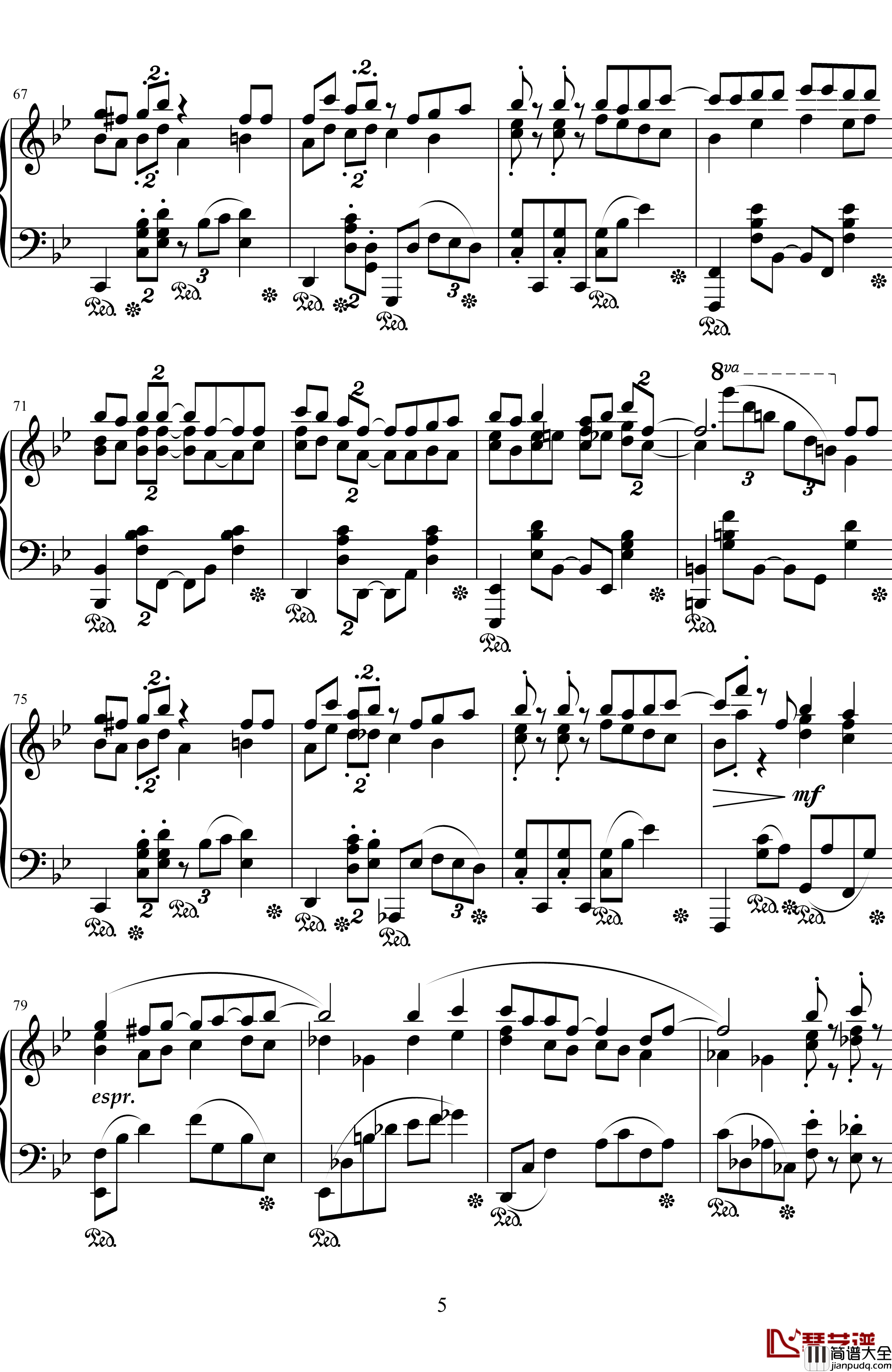 新的启程钢琴谱_天籁传声